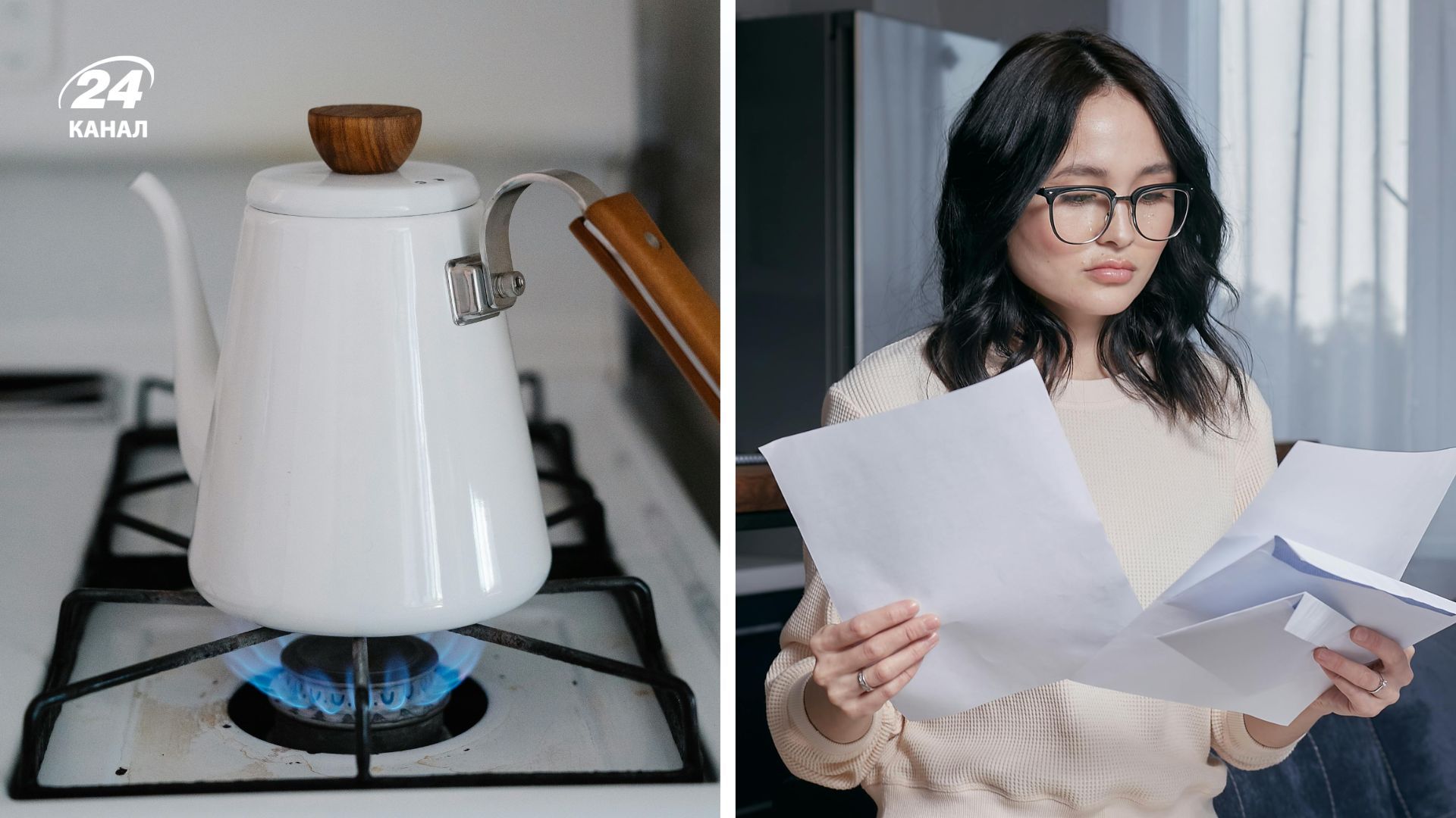 Как актуализировать данные владельца лицевого счета Как актуализировать данные владельца лицевого счета