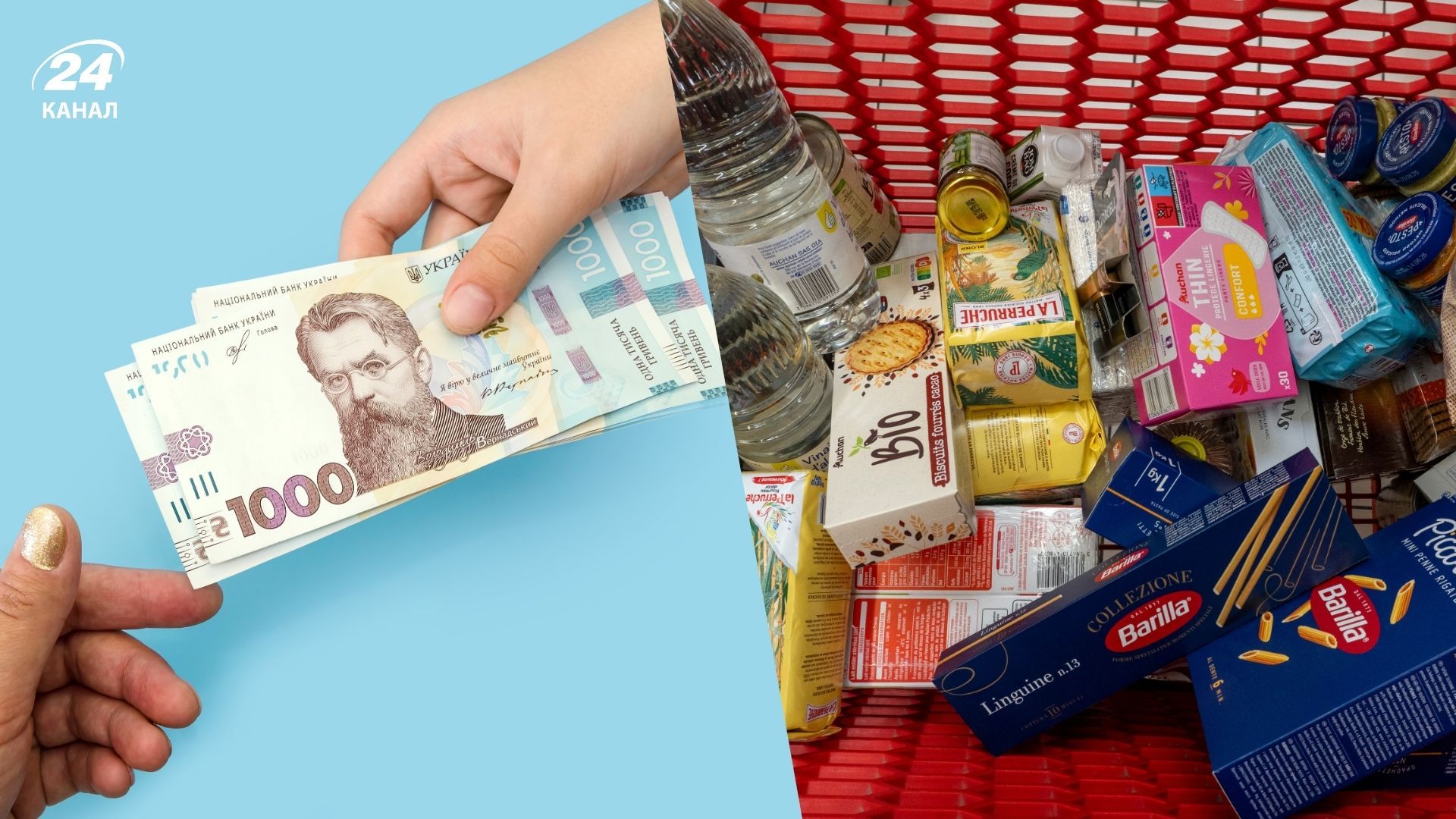 Помощь от ООН для украинцев