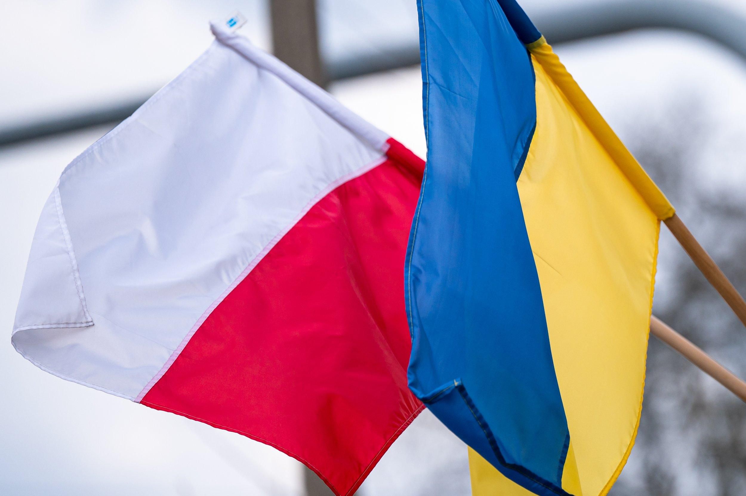 Польща планує купити частку в державному банку України Польща планує купити частку в державному банку України