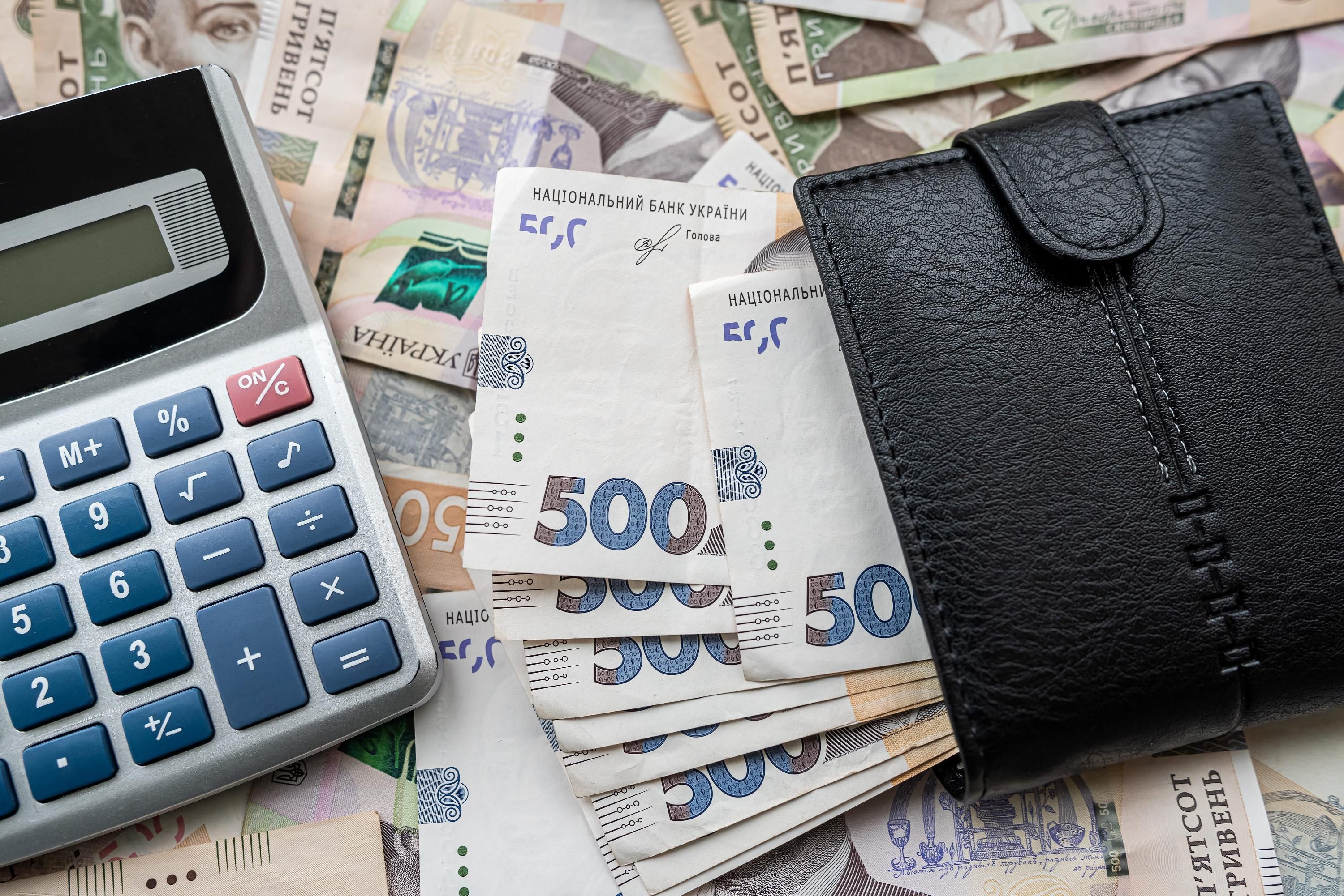 Українські пенсії з 1 березня Українські пенсії з 1 березня