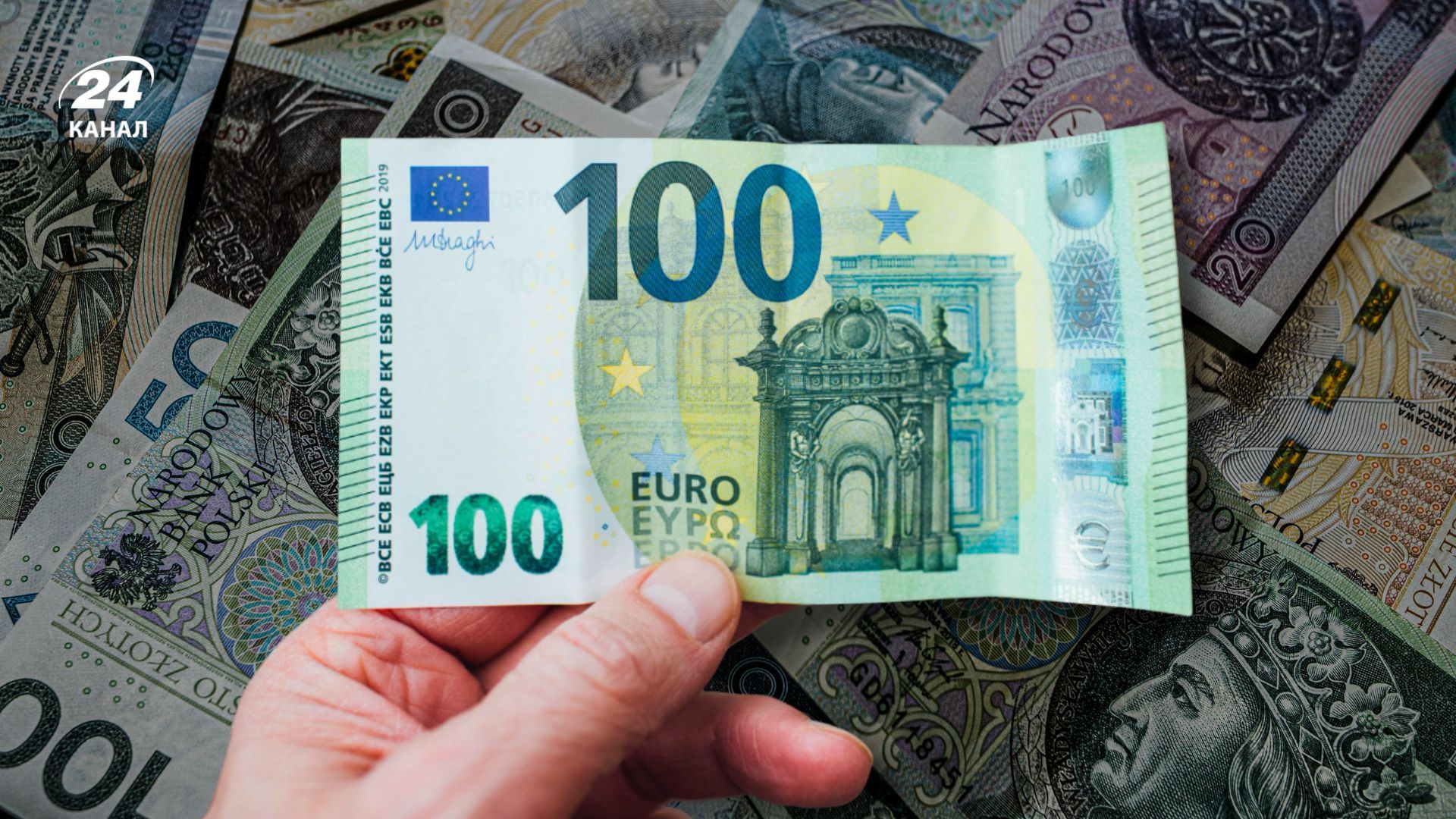 Чому деякі країни ЄС досі не перейшли на євро Чому деякі країни ЄС досі не перейшли на євро