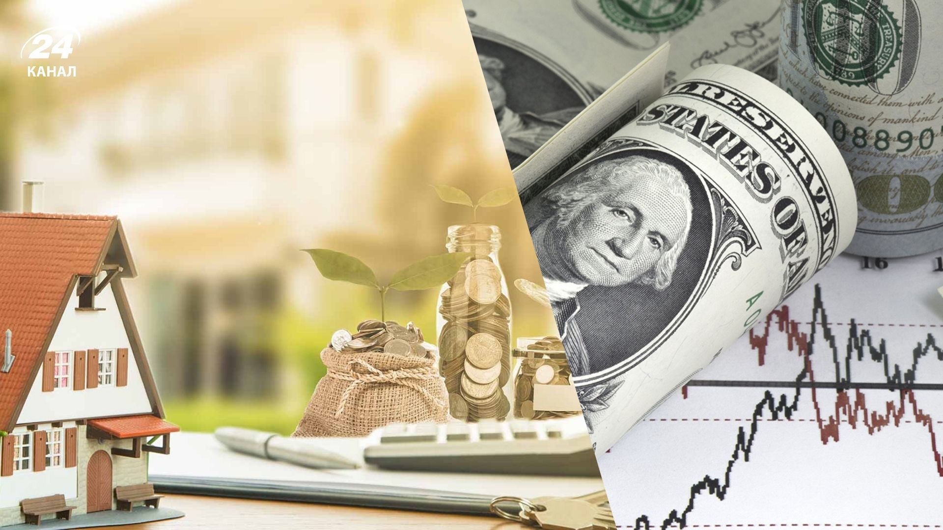 Как получить пассивную прибыль в Украине