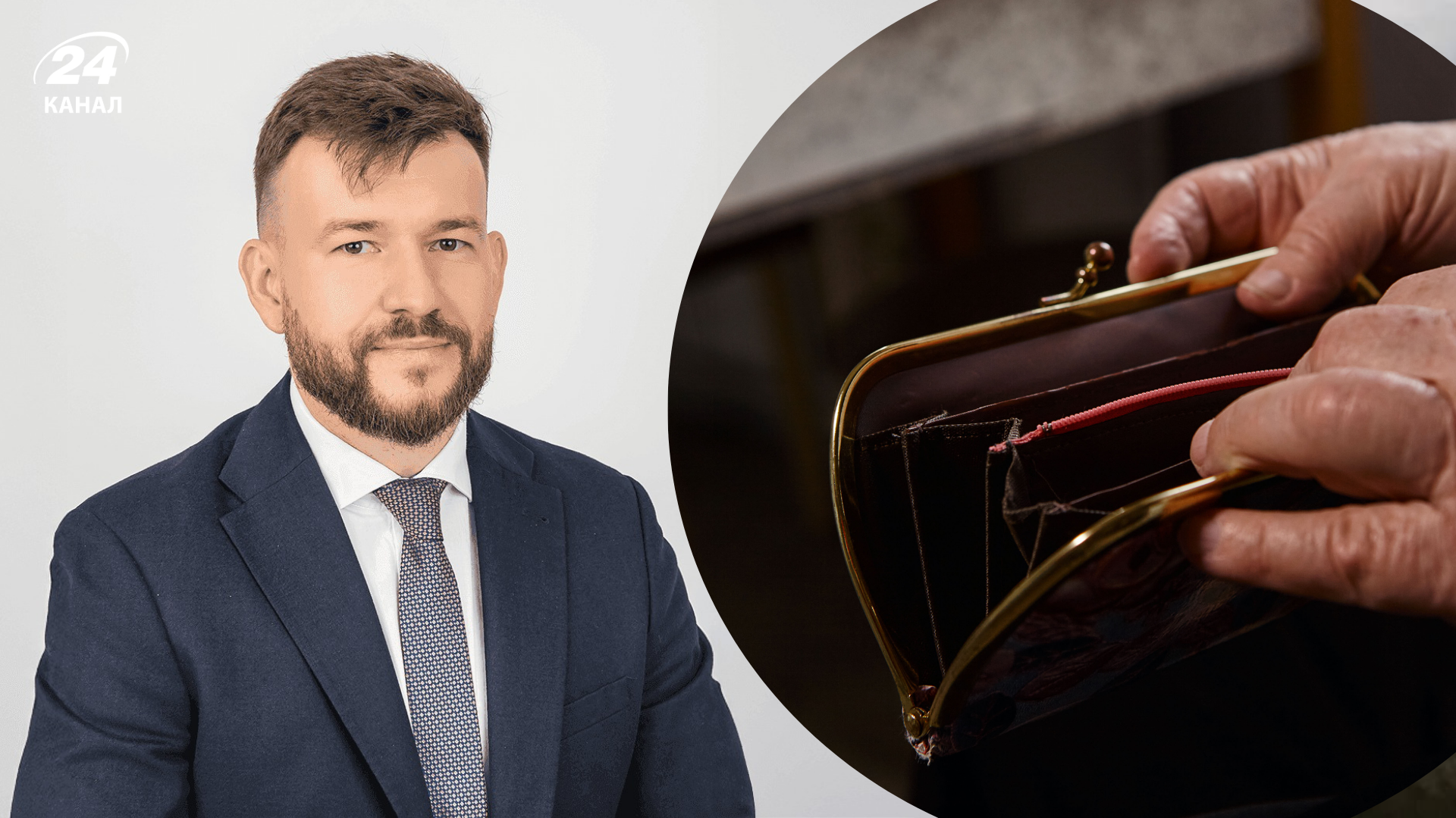 У Мінсоцполітики пояснили, як повернути пенсію