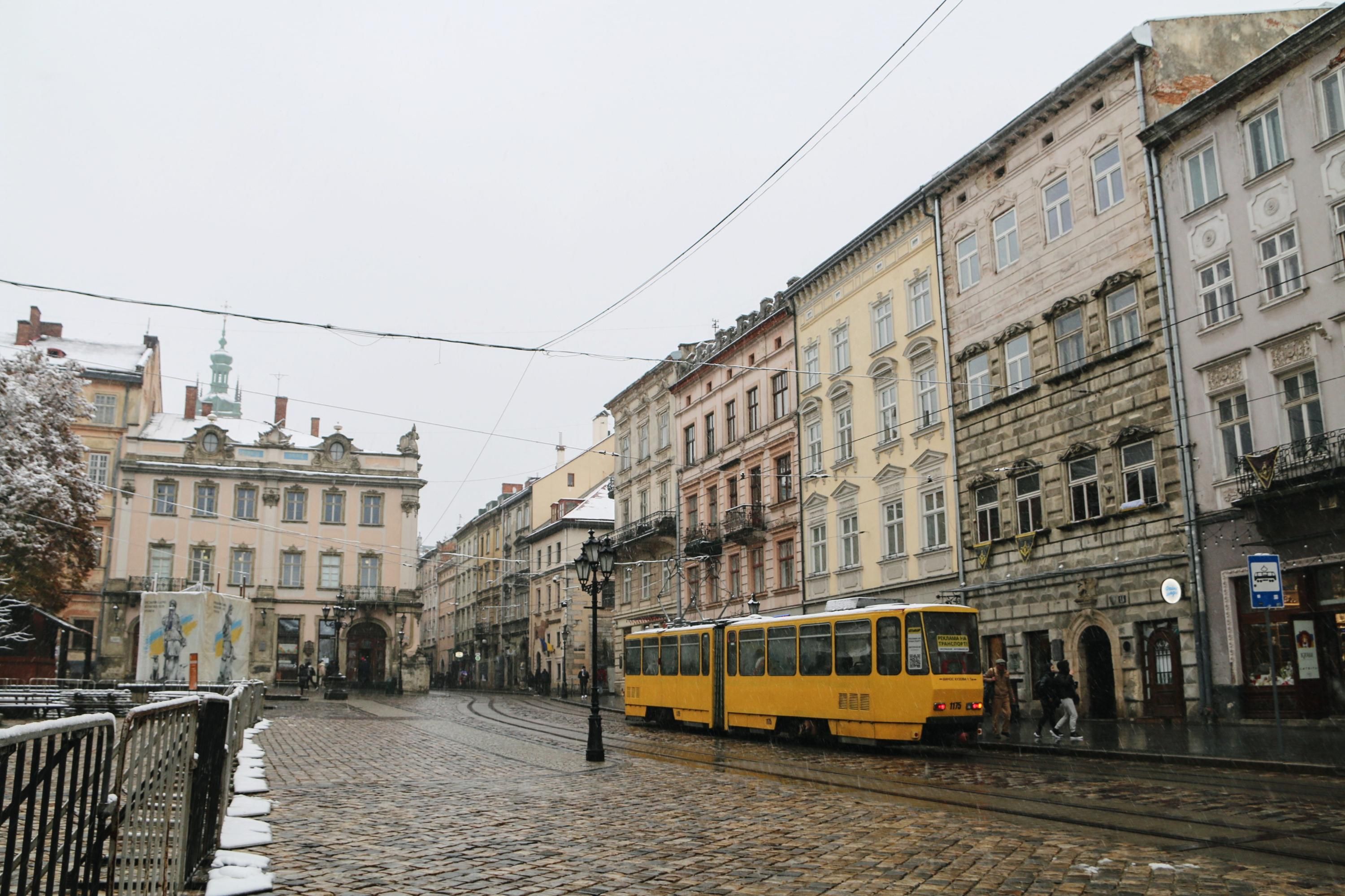 Пільги на проїзд Пільги на проїзд