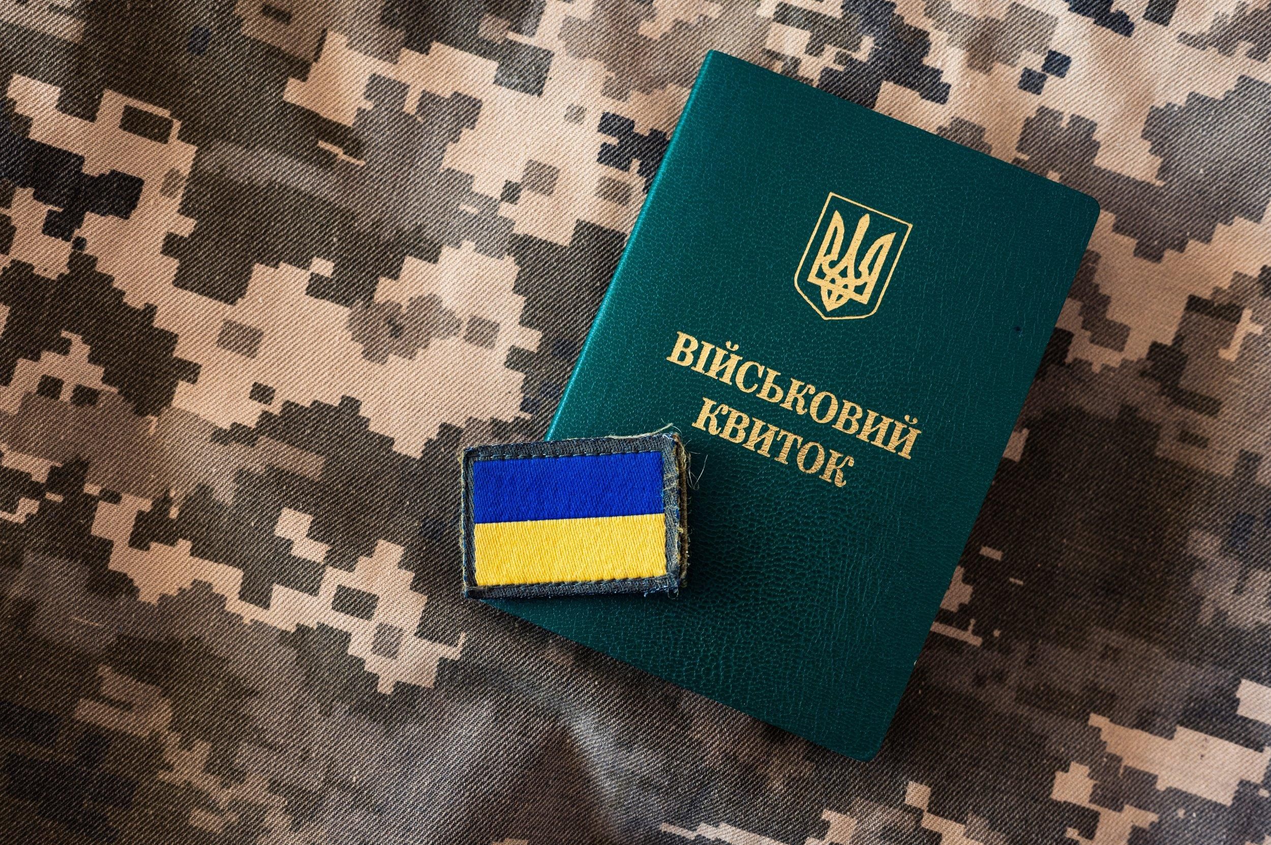 Какая помощь оказывается военным при ранении Какая помощь оказывается военным при ранении