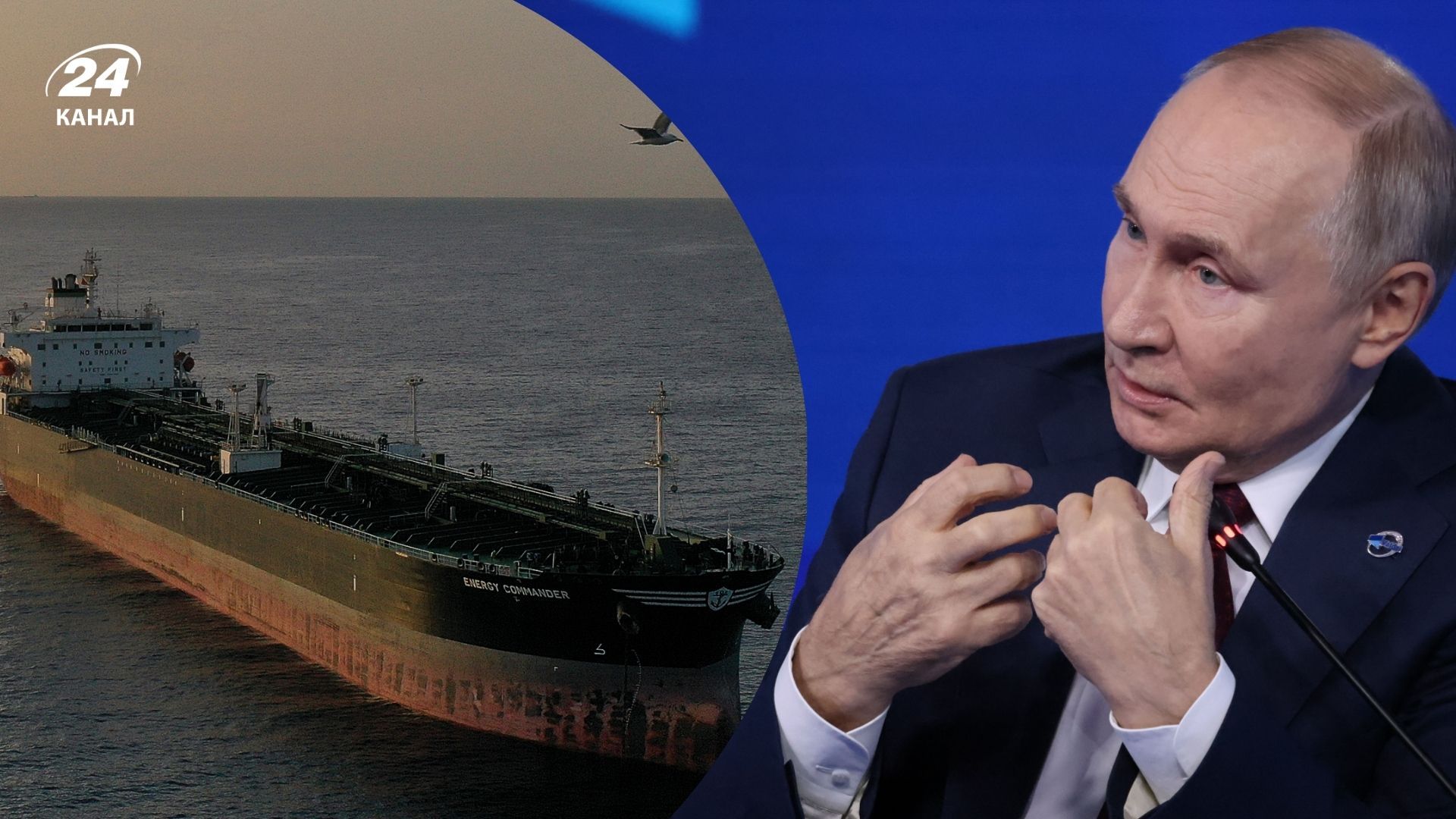 Росія втрачає нафтові доходи через обмеження експорту Росія втрачає нафтові доходи через обмеження експорту