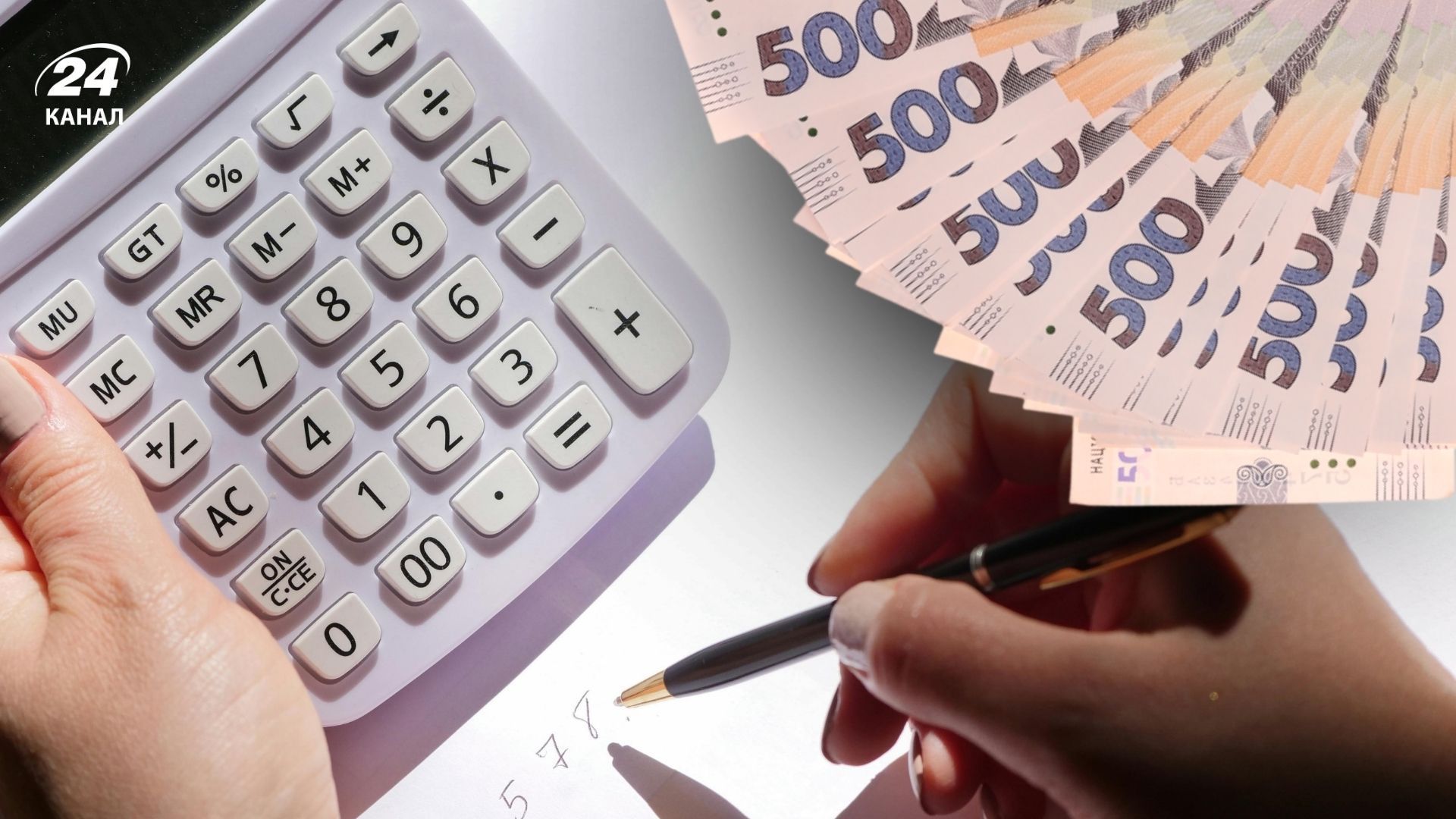 Чи повинні пенсіонери сплачувати податки з пенсії Чи повинні пенсіонери сплачувати податки з пенсії