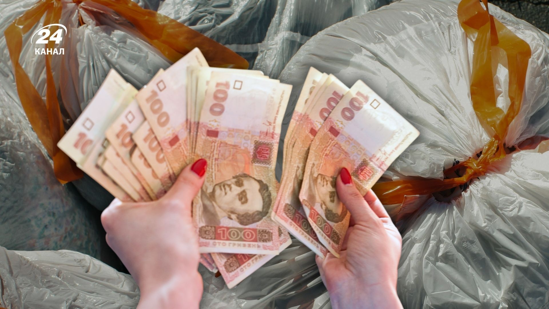 Які банкноти виводять з обігу в Україні Які банкноти виводять з обігу в Україні