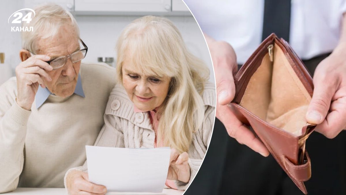 Пенсионеры останутся без денег Пенсионеры останутся без денег