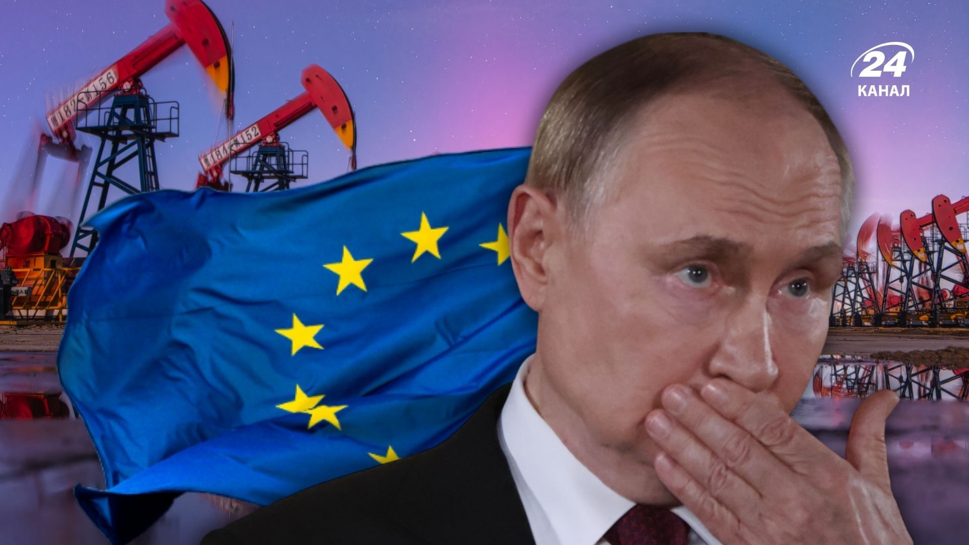 ЕС может предложить постоянный запрет на российскую нефть