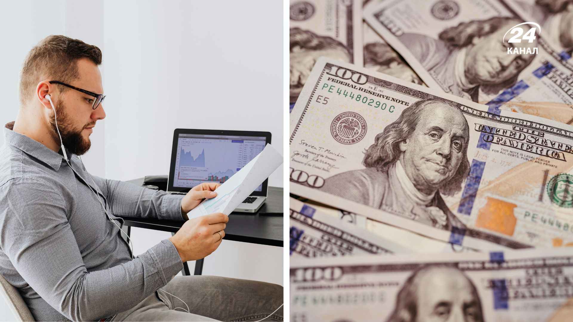 Де можна купувати акції в Україні Де можна купувати акції в Україні