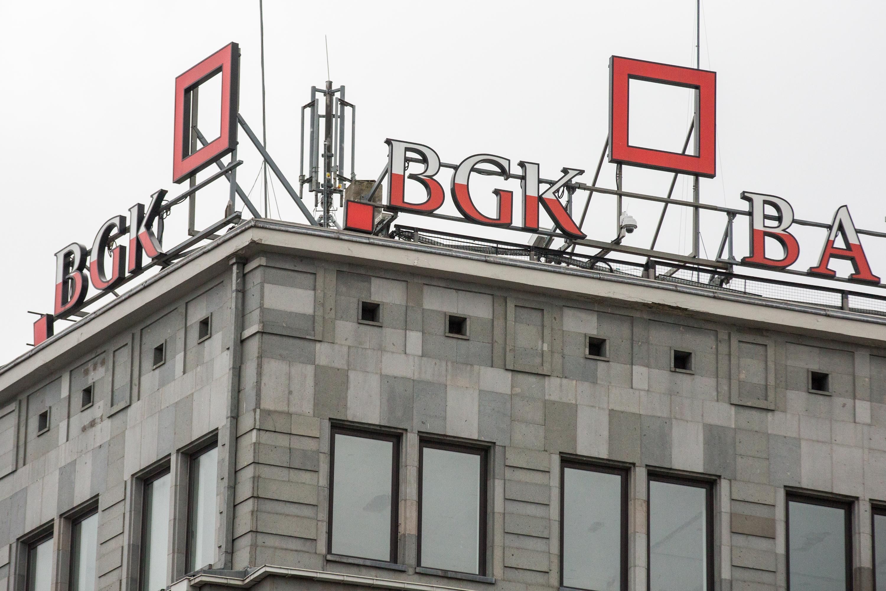 Який польський банк зможе працювати в Україні у 2026 Який польський банк зможе працювати в Україні у 2026