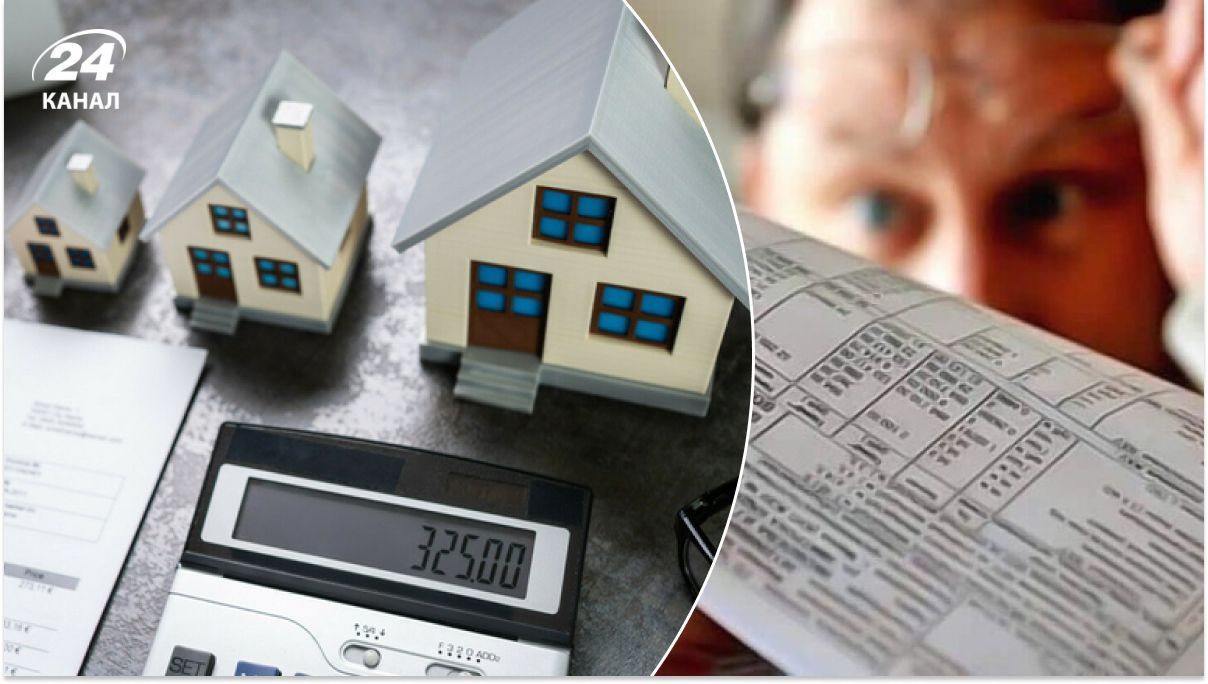 Частина українців отримає завищені платіжки Частина українців отримає завищені платіжки