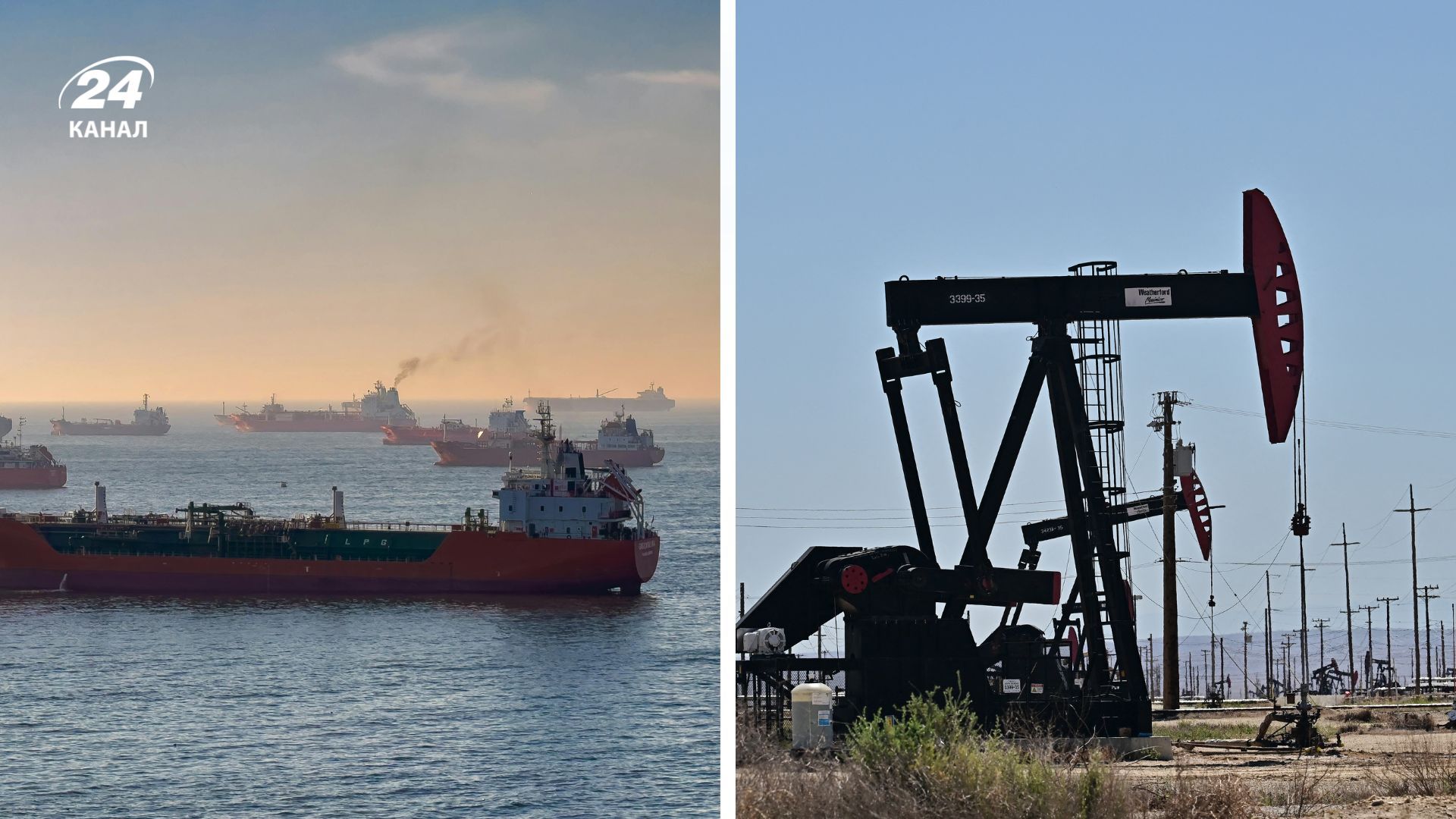 Блокада Ормузької протоки загрожує нафтовидобутку Блокада Ормузької протоки загрожує нафтовидобутку