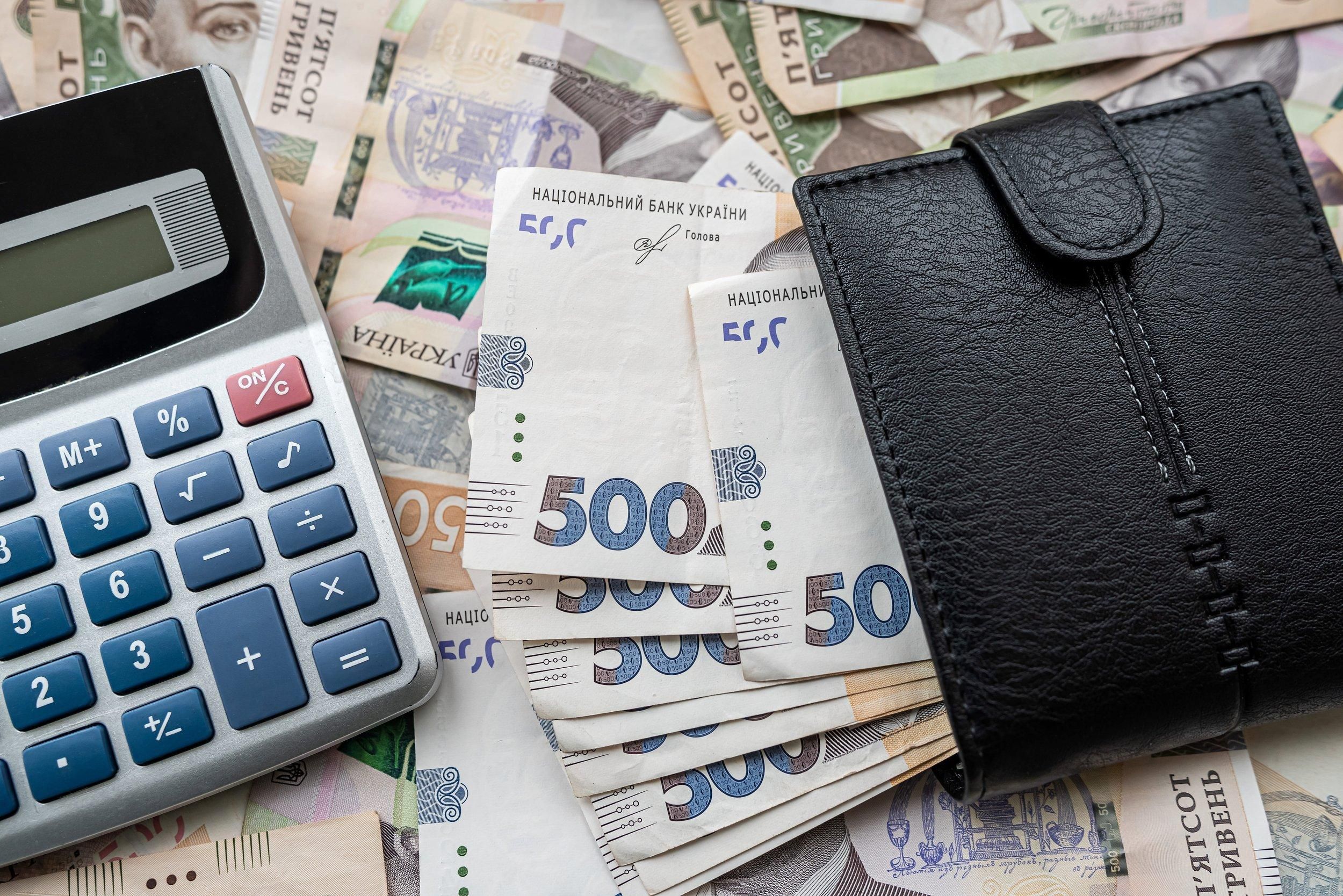Скільки коштує друк грошей і чи готова Україна відмовитися від готівки