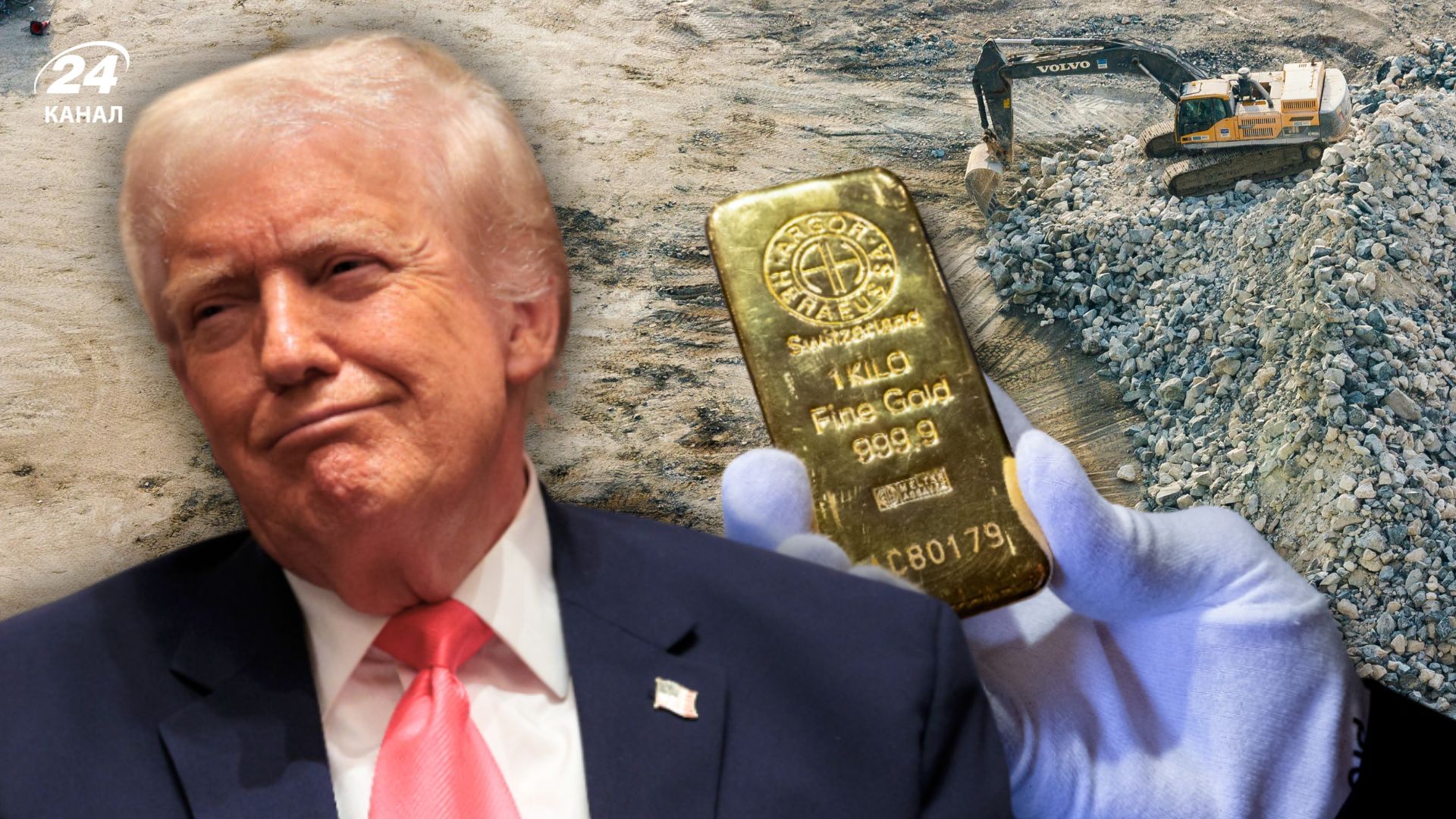 Трамп оголосив про золоту угоду з Венесуелою Трамп оголосив про золоту угоду з Венесуелою