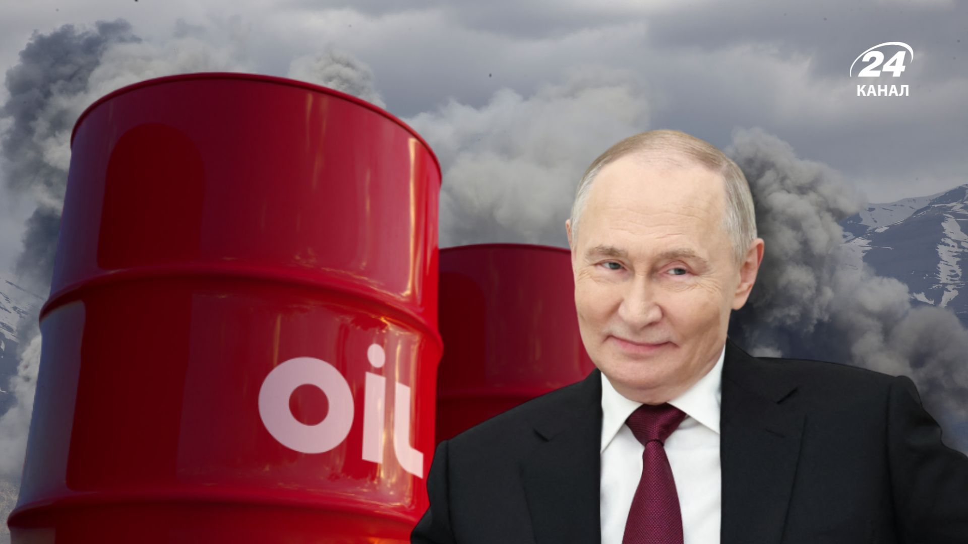 Росія є одним з найбільших експортерів нафти у світі Росія є одним з найбільших експортерів нафти у світі