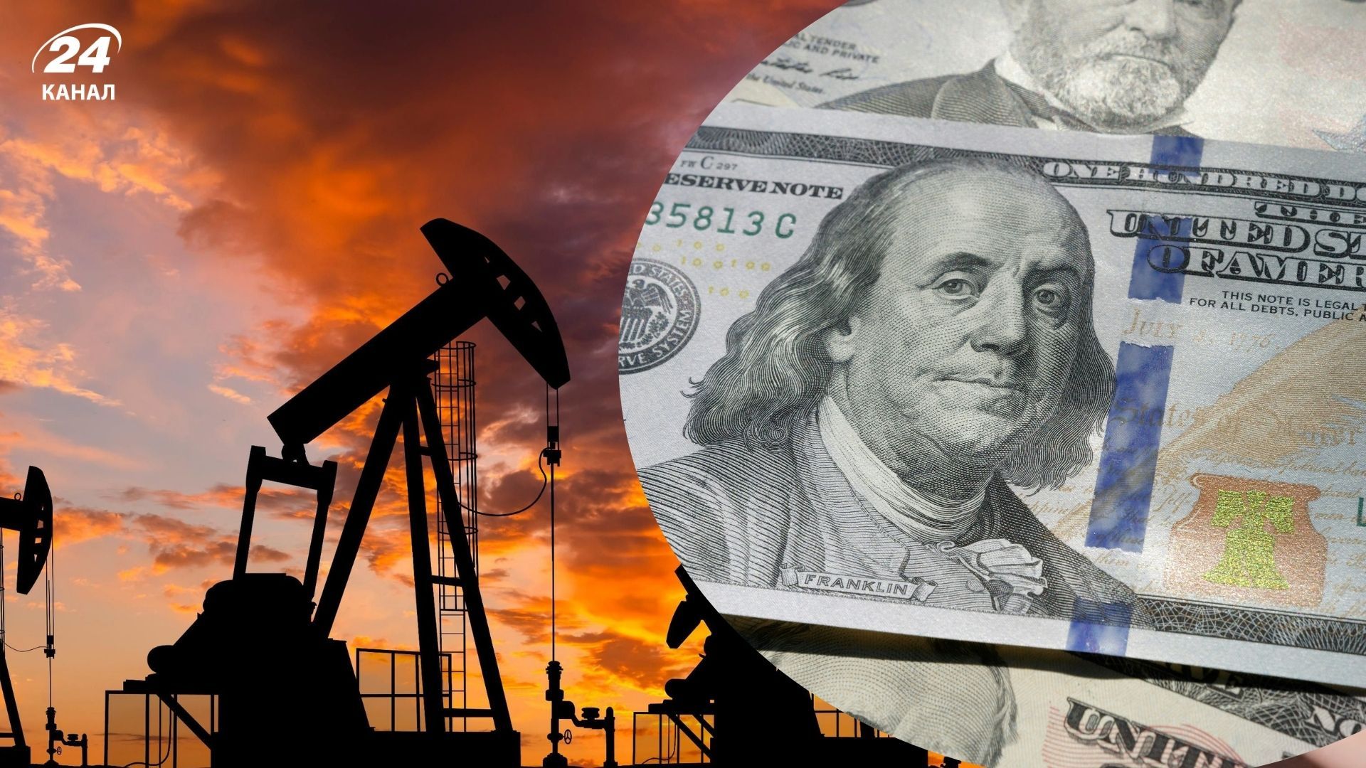 Курс долара США, як росте через війна на Близькому Сході - чи буде долар дорожчати в Україні