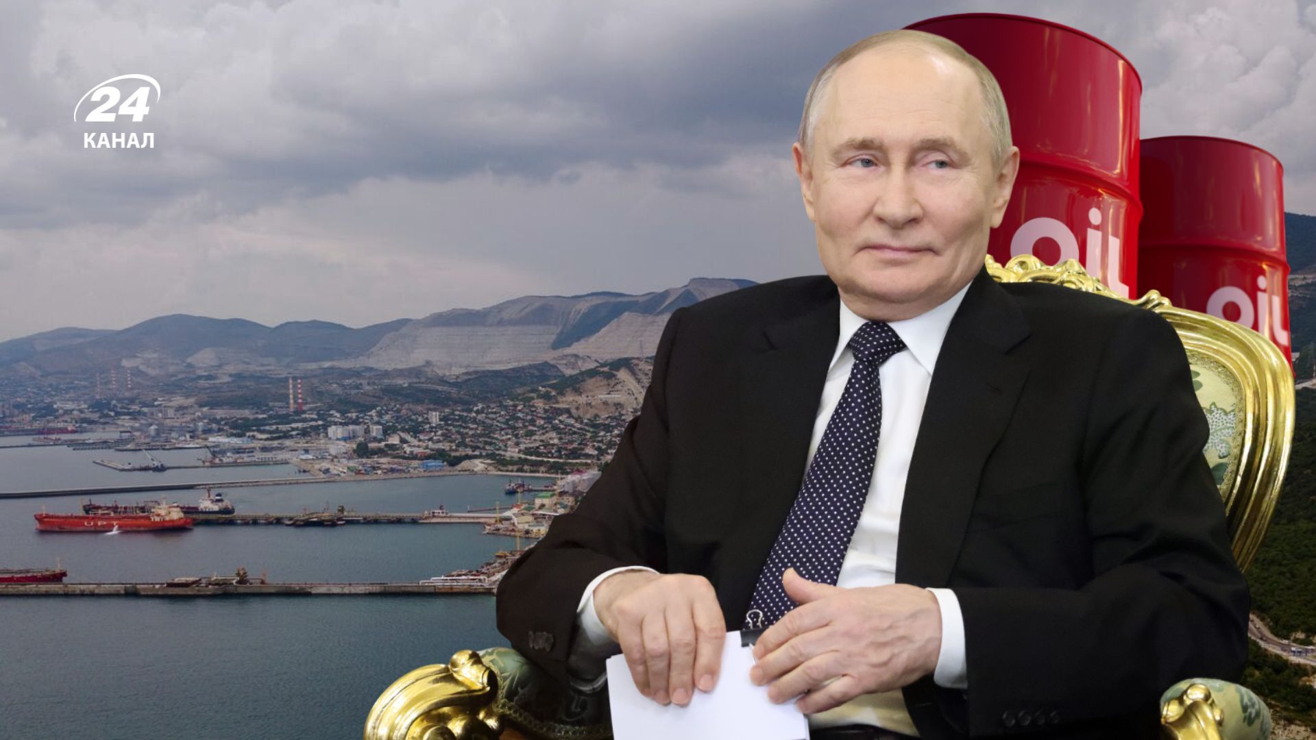 Росія відновила завантаження нафти в Новоросійську Росія відновила завантаження нафти в Новоросійську