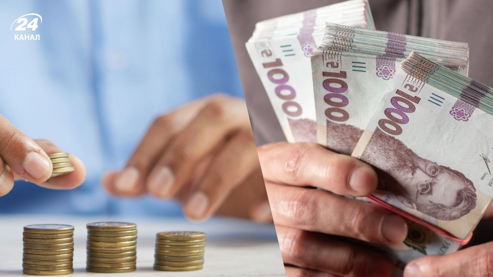 Куда инвестировать 50 тысяч гривен Куда инвестировать 50 тысяч гривен