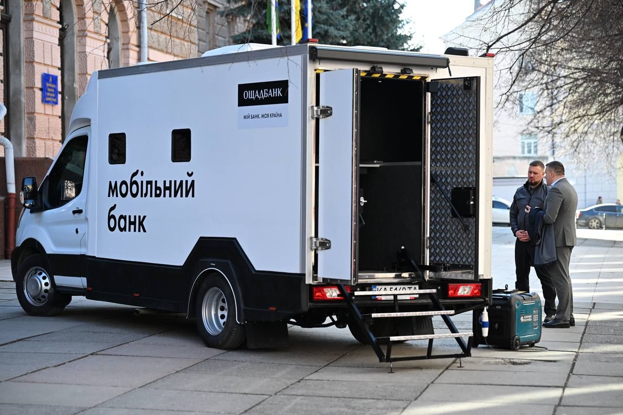 Как выглядит мобильный банк от Ощадбанка