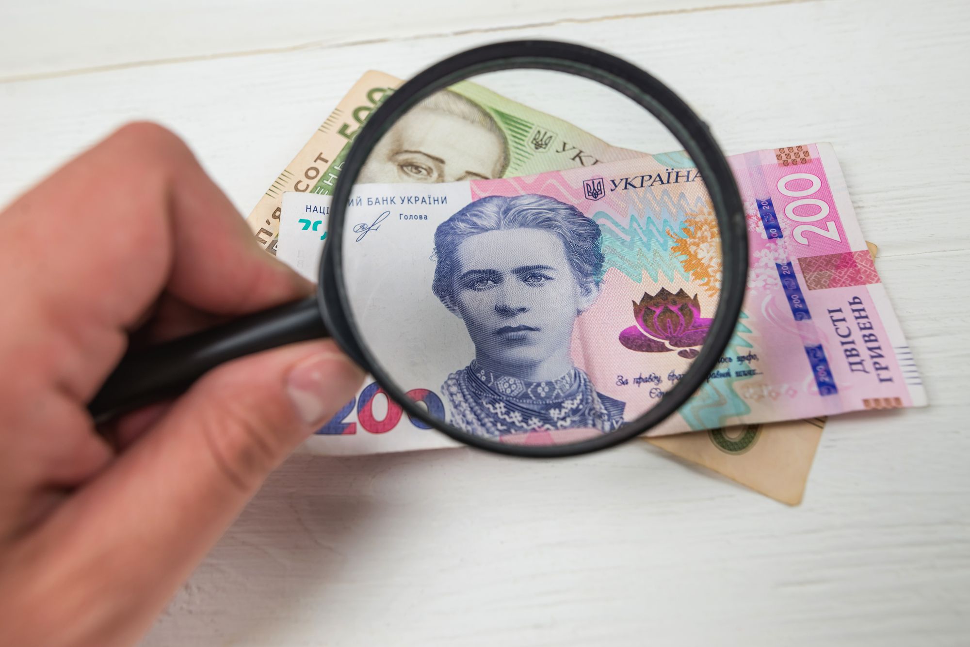 До 12 років тюрми за "фантики": що робити, якщо отримали підроблені гроші - Фінанси До 12 років тюрми за "фантики": що робити, якщо отримали підроблені гроші - Фінанси
