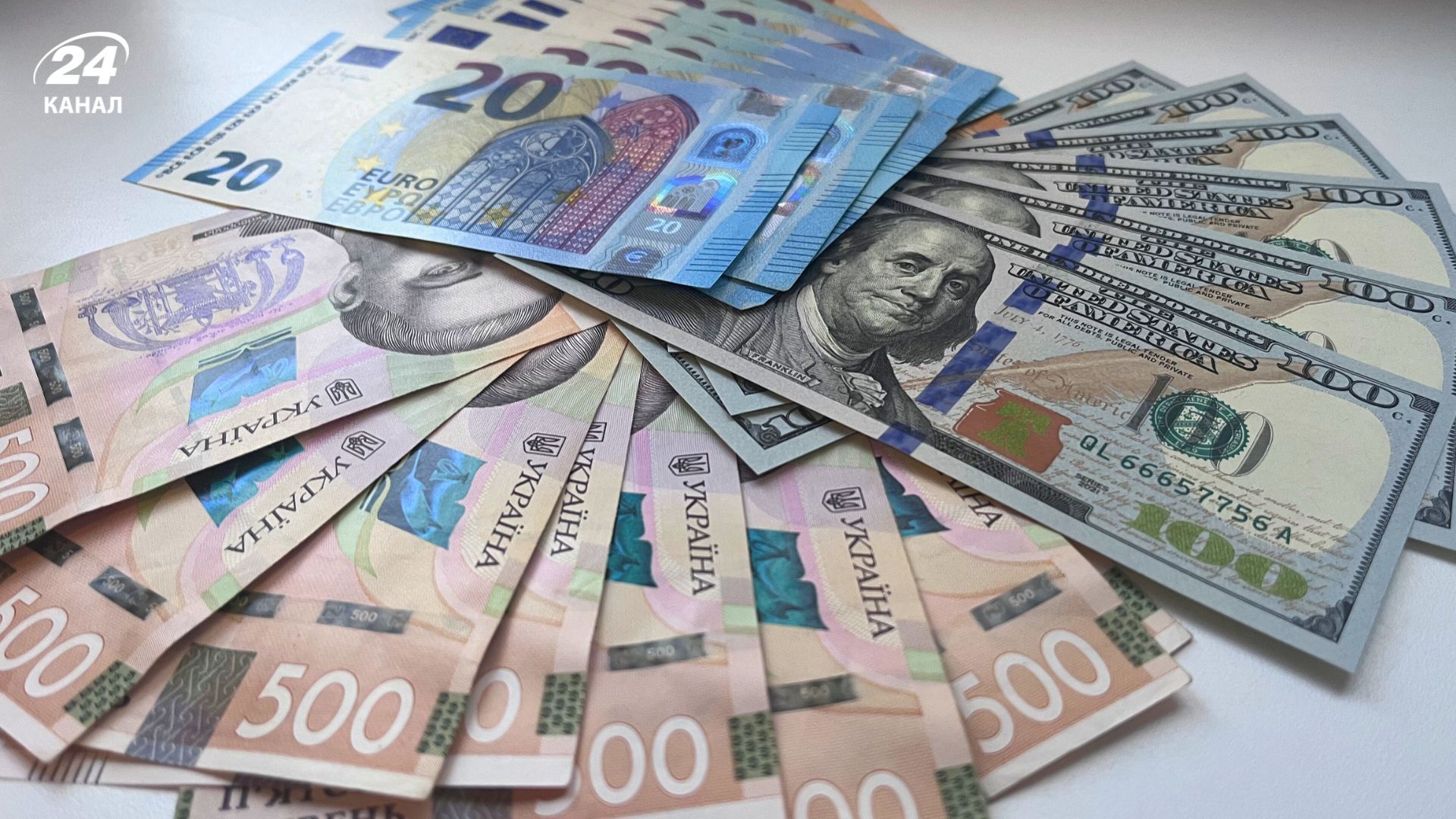 Что будет со сбережениями украинцев Что будет со сбережениями украинцев