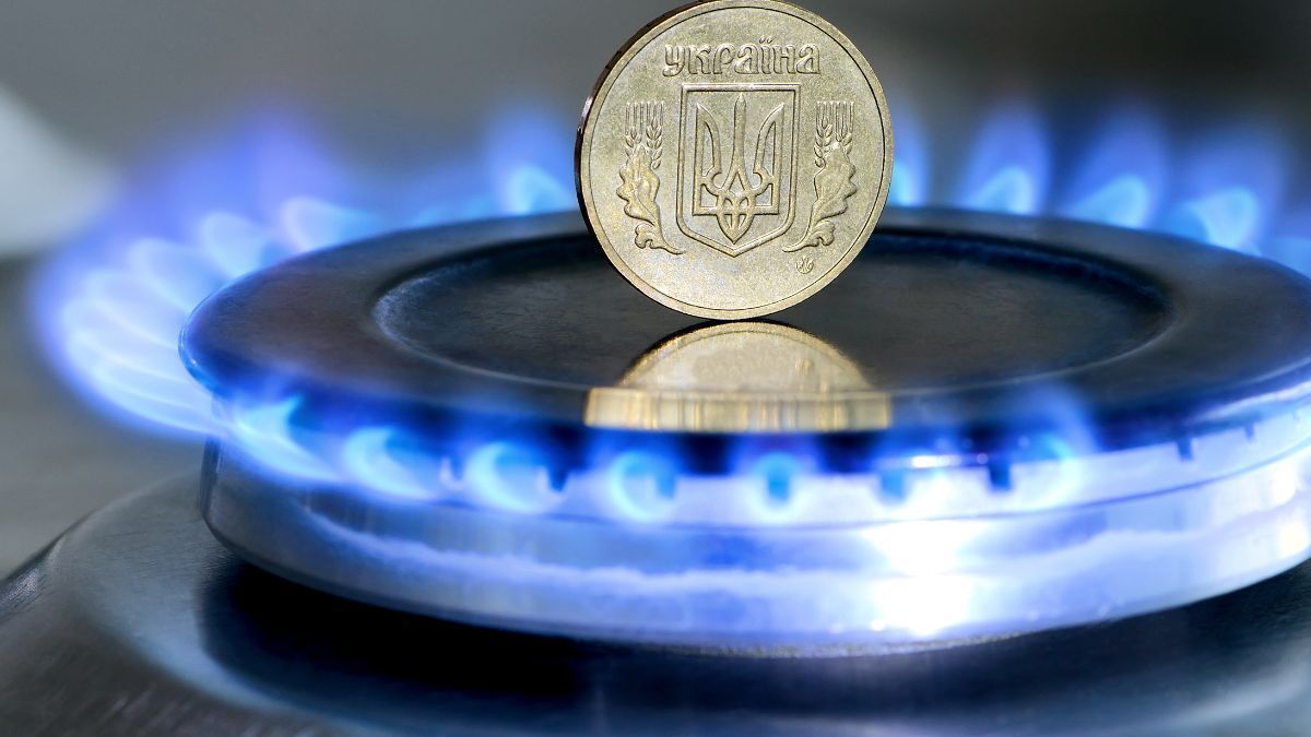 Нафтогаз змінив правила розрахунку за газ Нафтогаз змінив правила розрахунку за газ