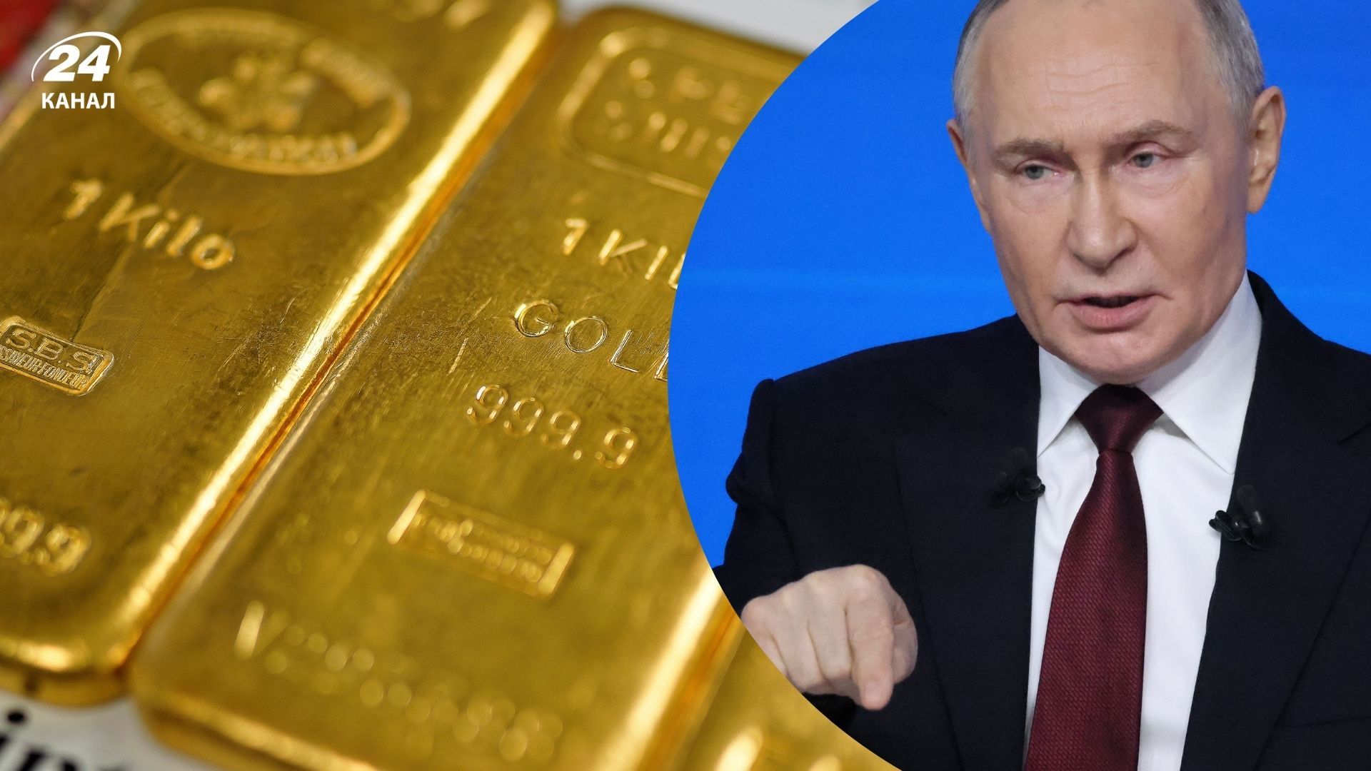 Россия распродает золотые запасы Россия распродает золотые запасы