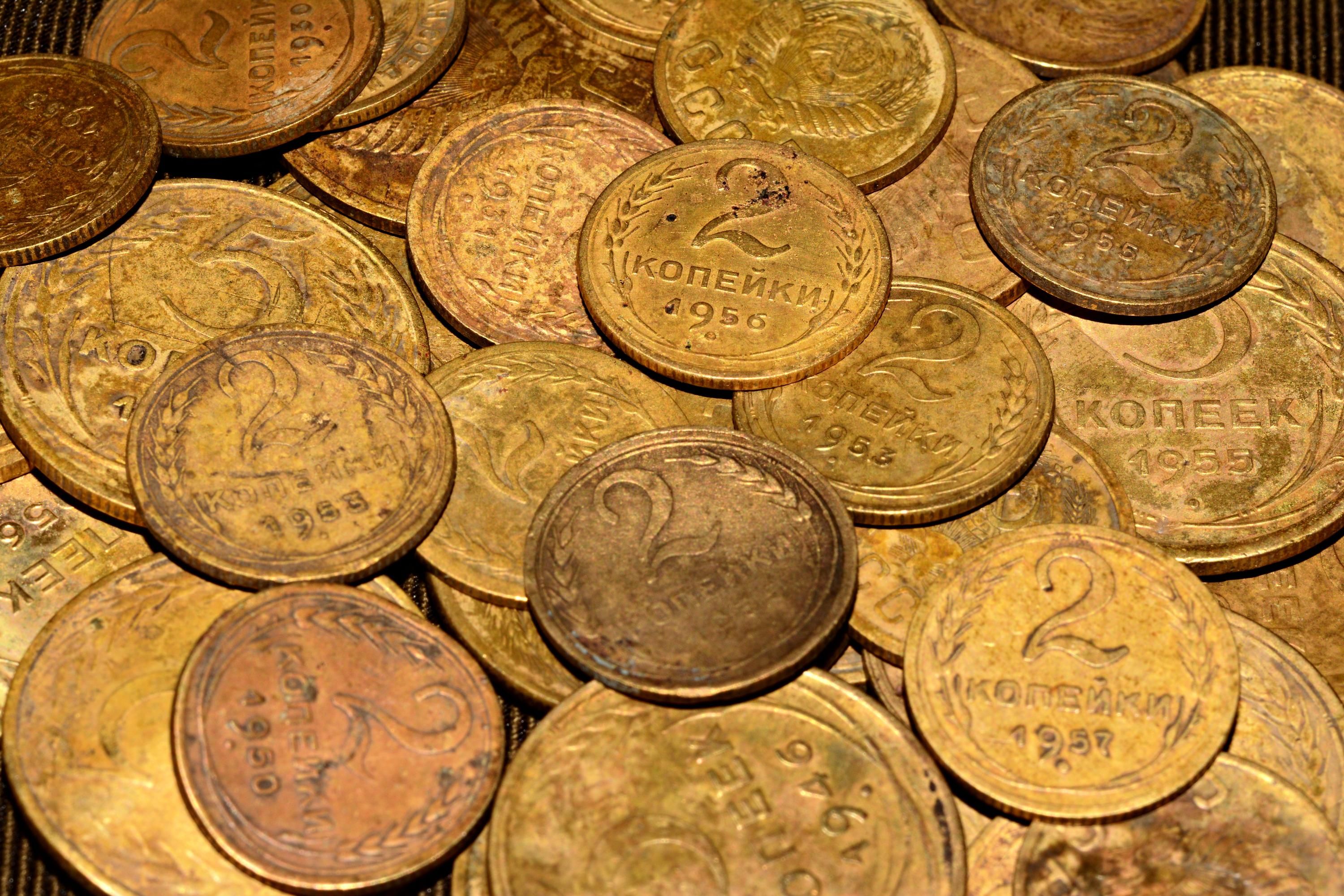 Продаж монет СРСР Продаж монет СРСР