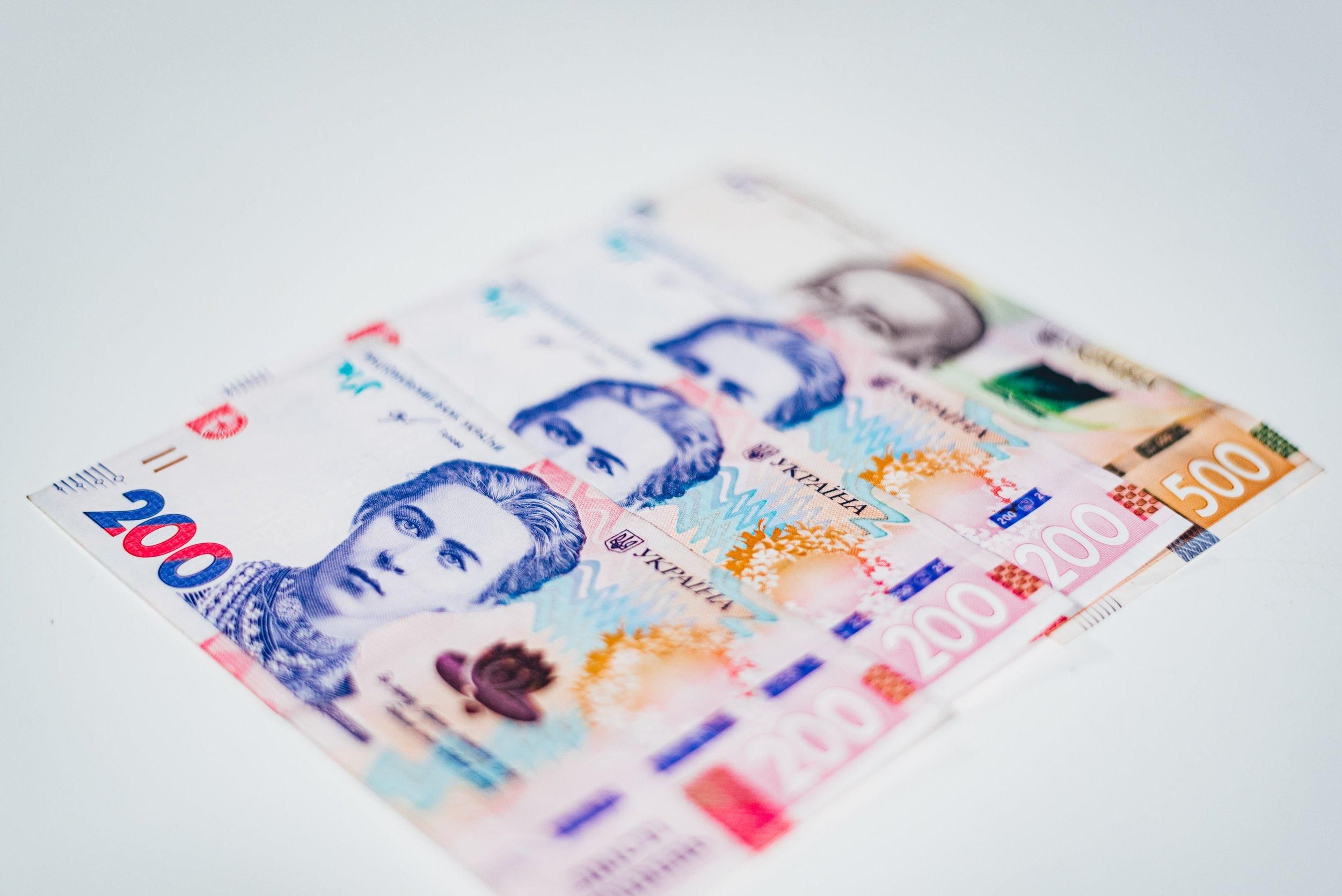Хто має право на доплату 1 500 гривень до пенсії Хто має право на доплату 1 500 гривень до пенсії