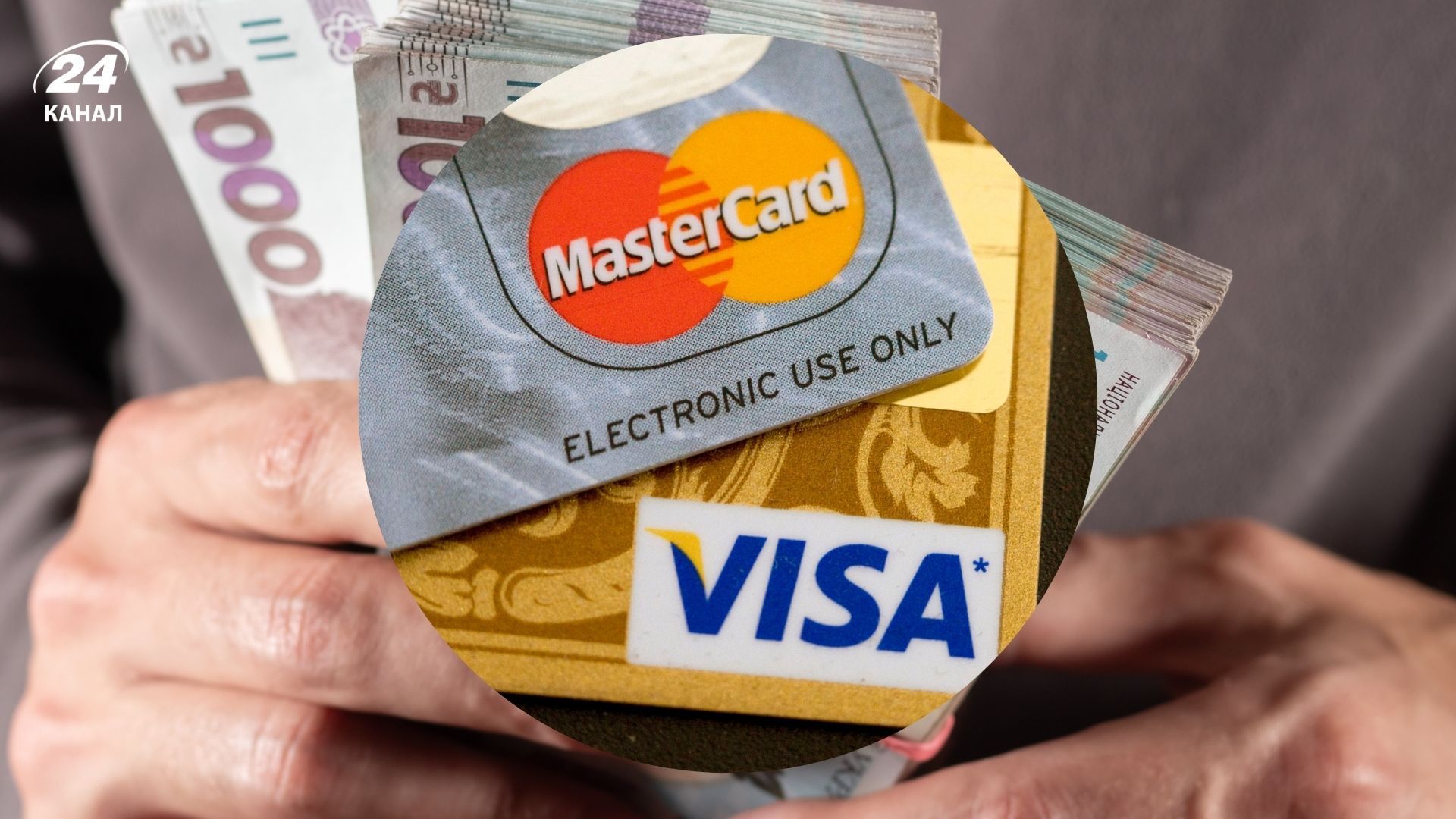 Как перевести за границу 100 тысяч гривен Как перевести за границу 100 тысяч гривен