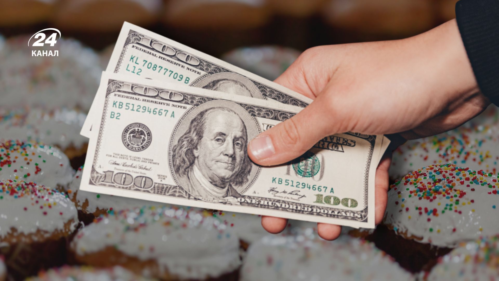 Якою буде ситуація на валютному ринку 6 – 12 квітня