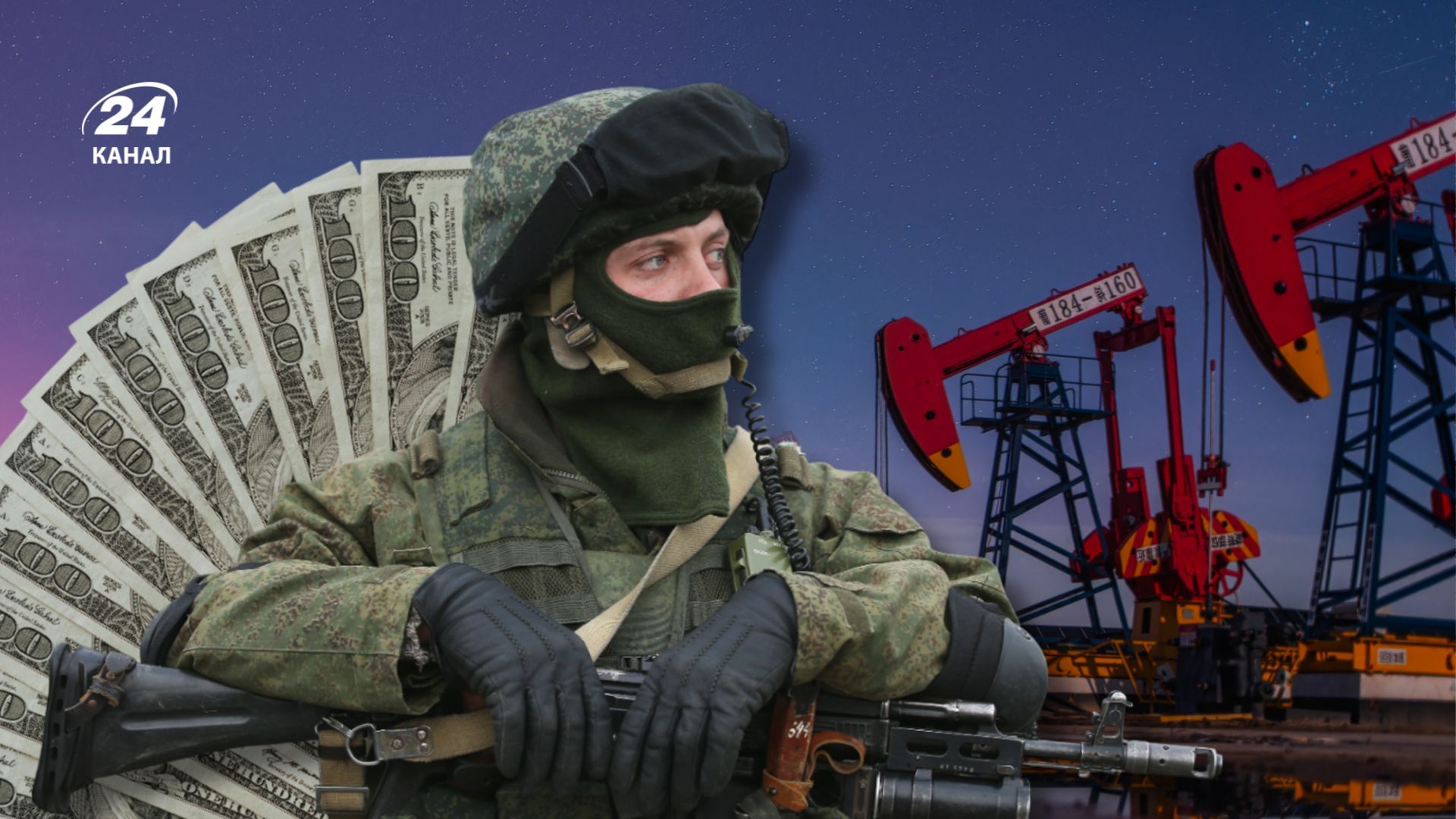 Как Россия начала зарабатывать на нефти Как Россия начала зарабатывать на нефти