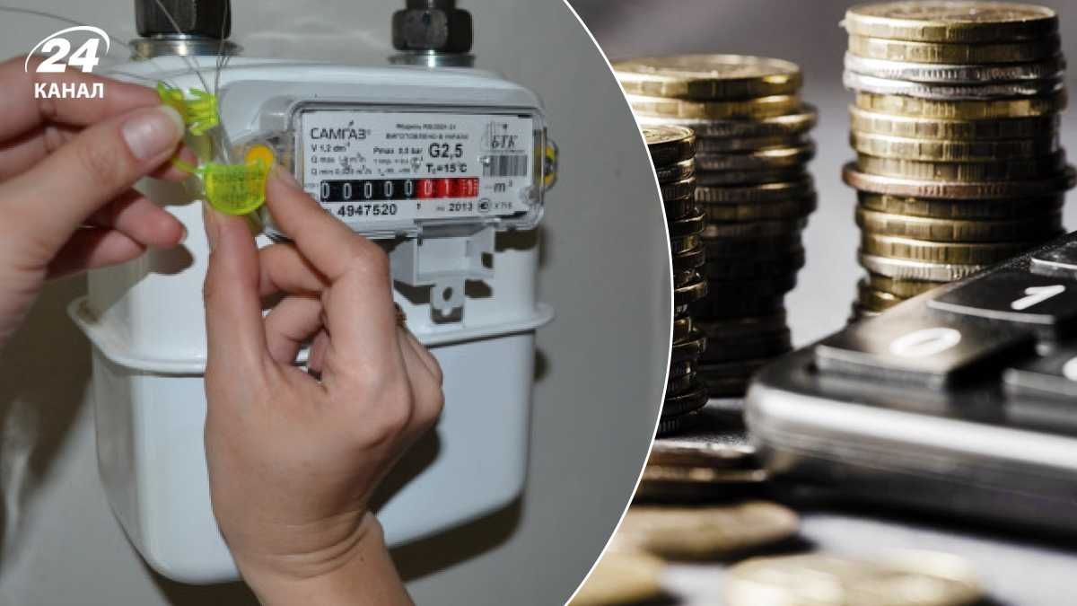 Неправильные данные счетчика Неправильные данные счетчика