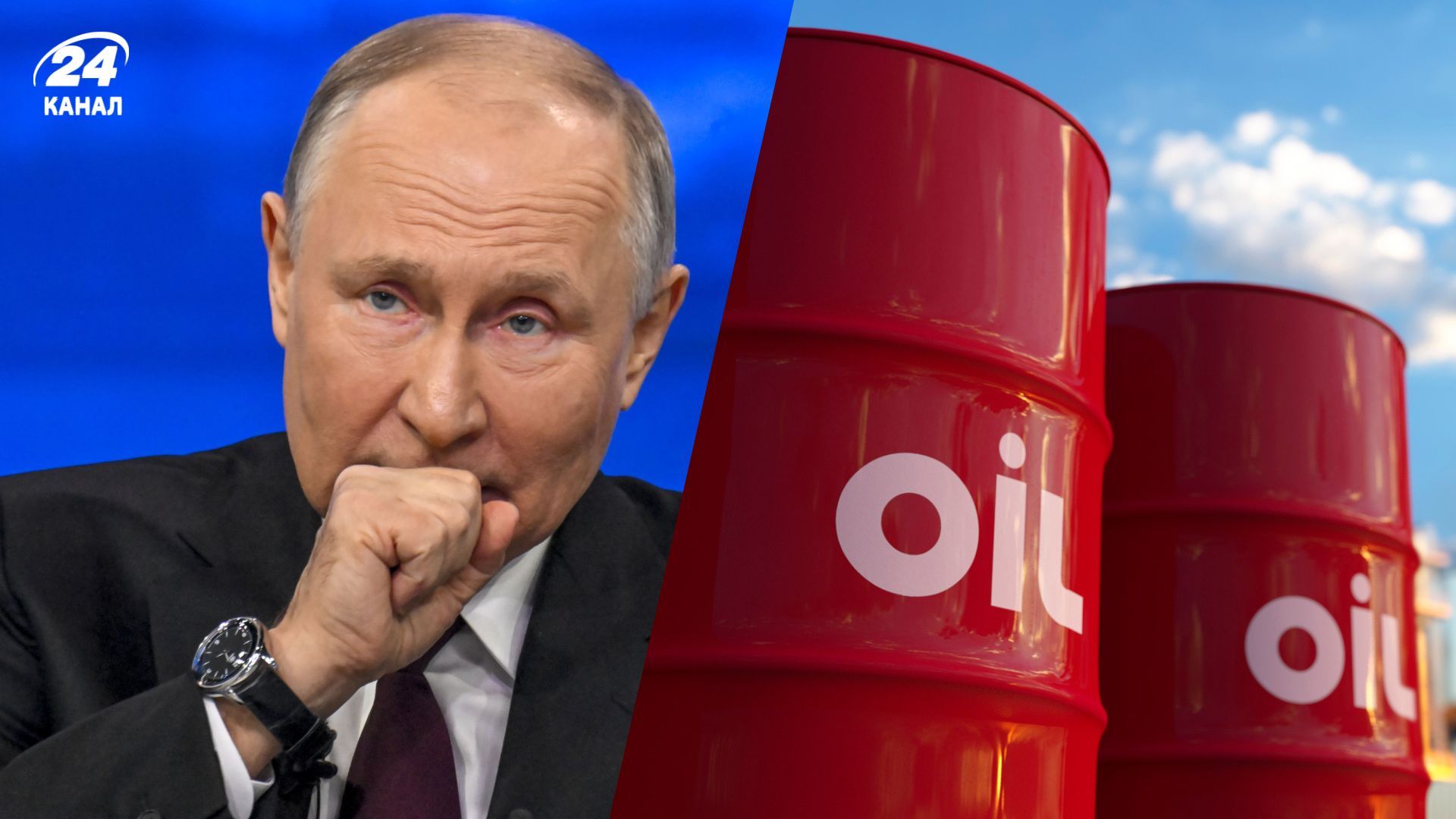 Як змінюються нафтові доходи Росії