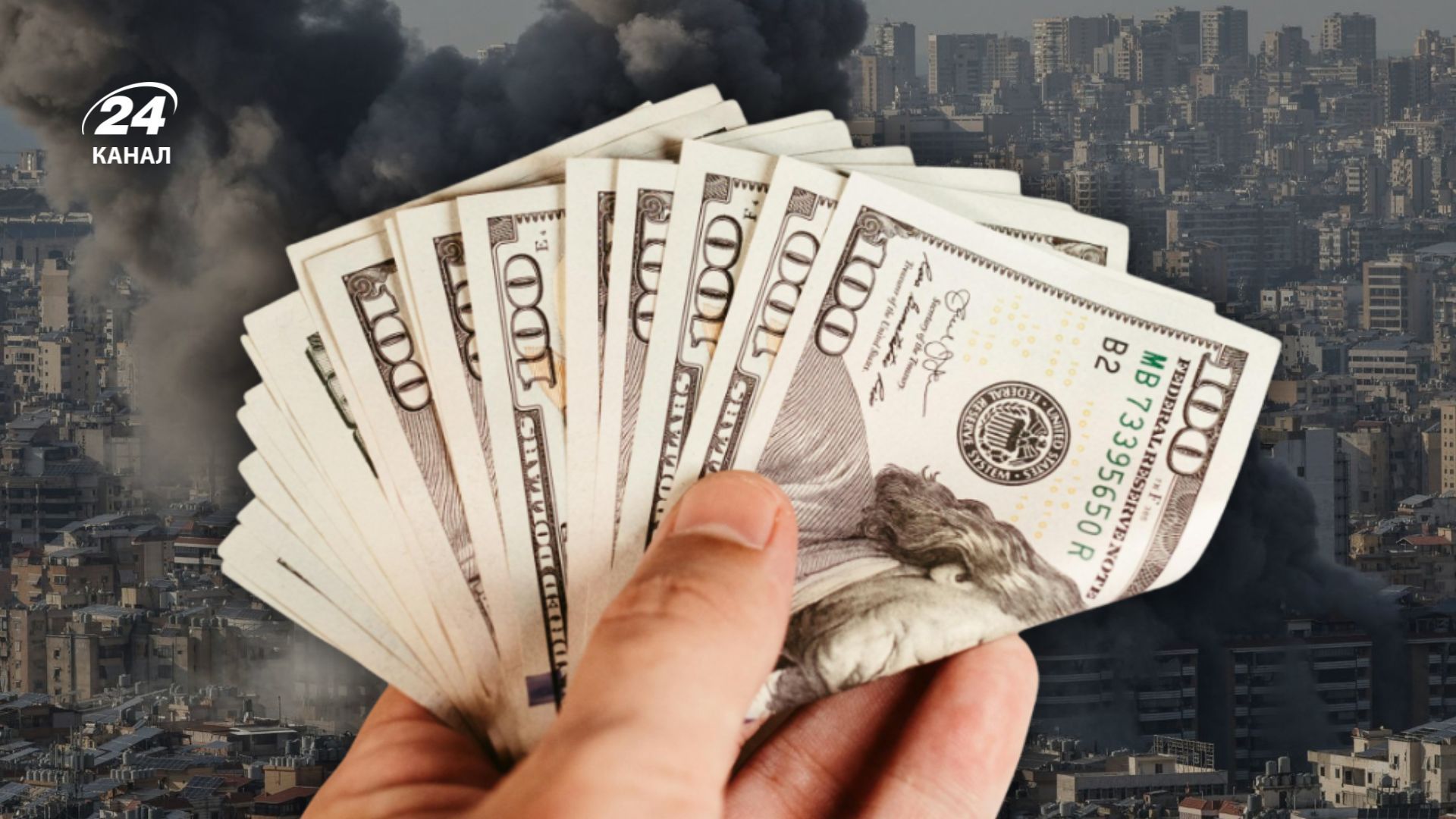 Какой будет ситуация на валютном рынке 13 – 19 апреля