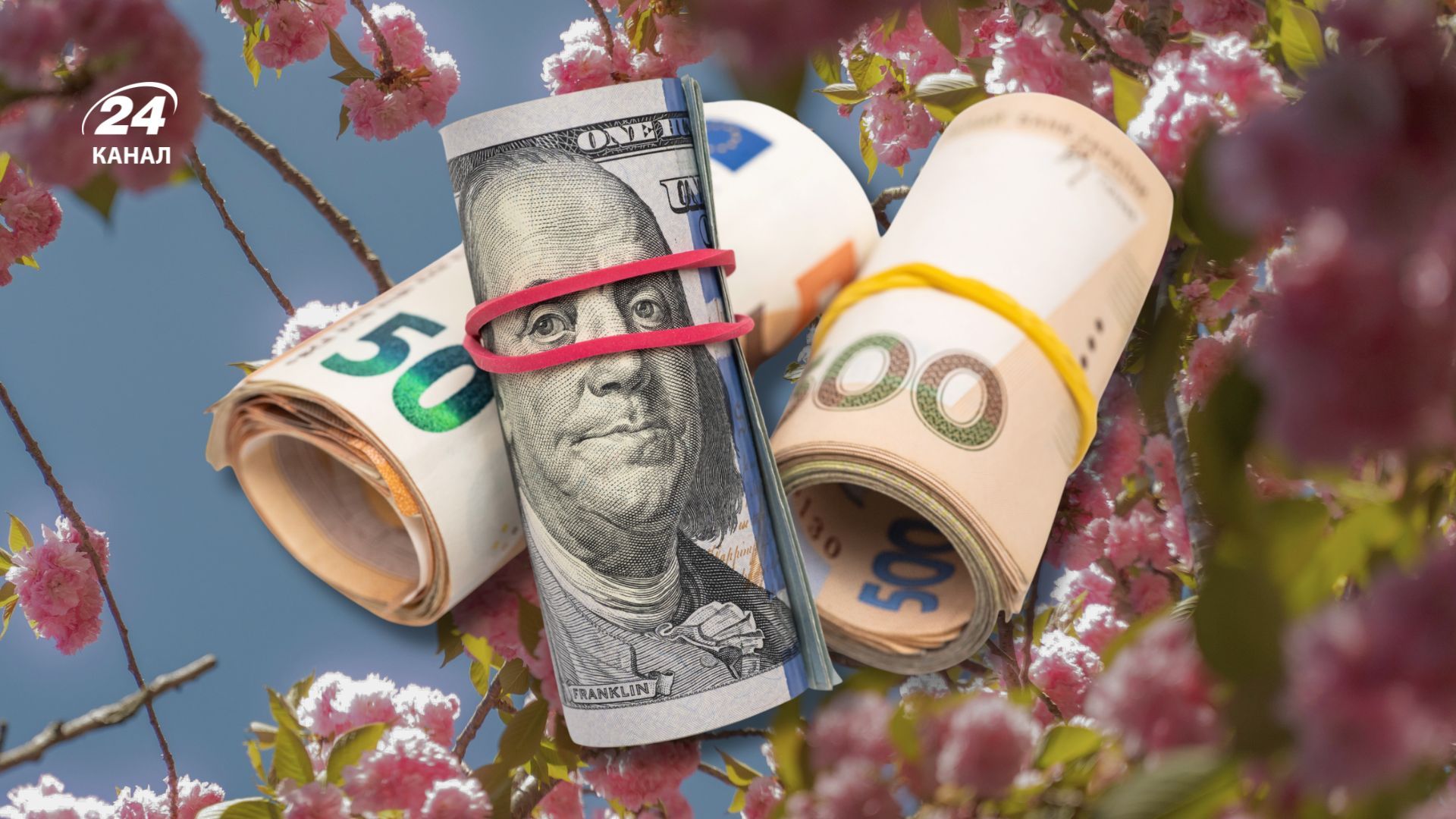 Якою буде ситуація на валютному ринку 20 – 26 квітня