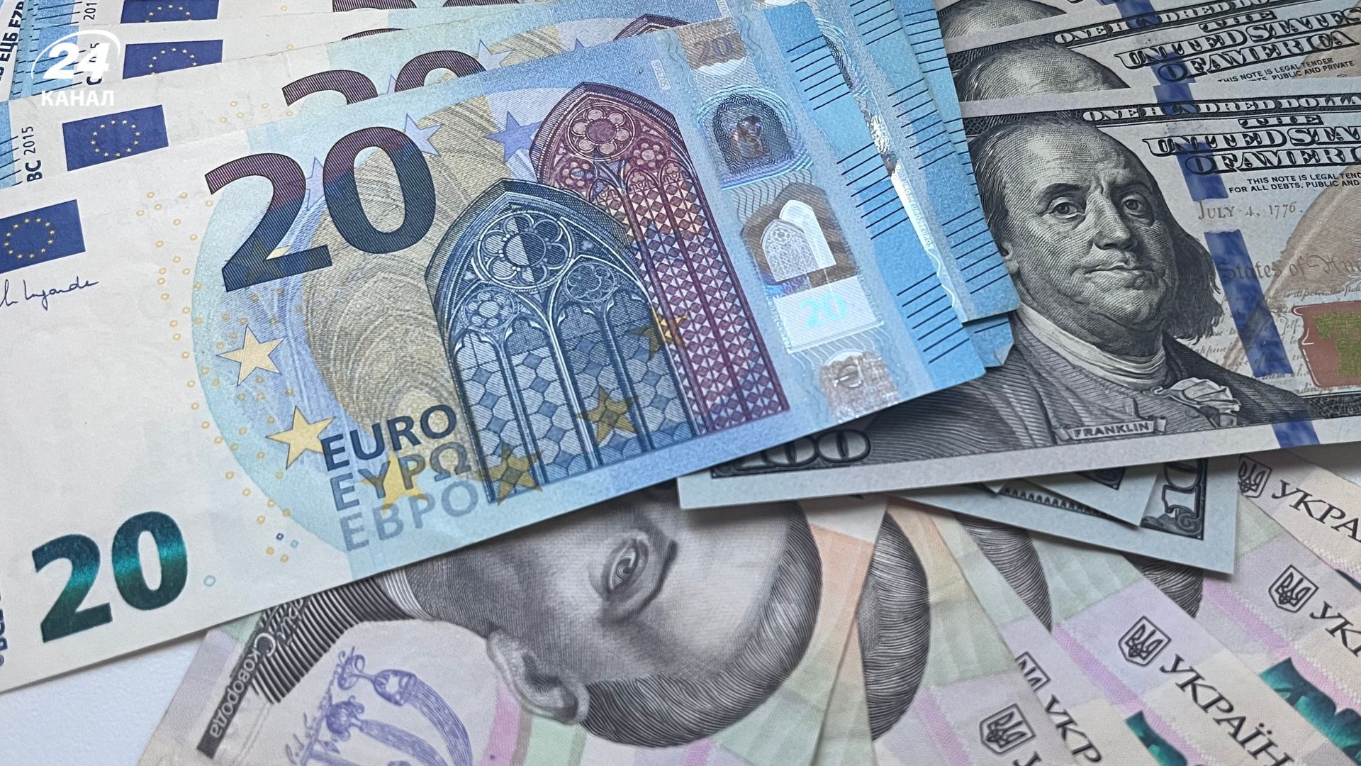 Чому курс євро в Україні стрибнув