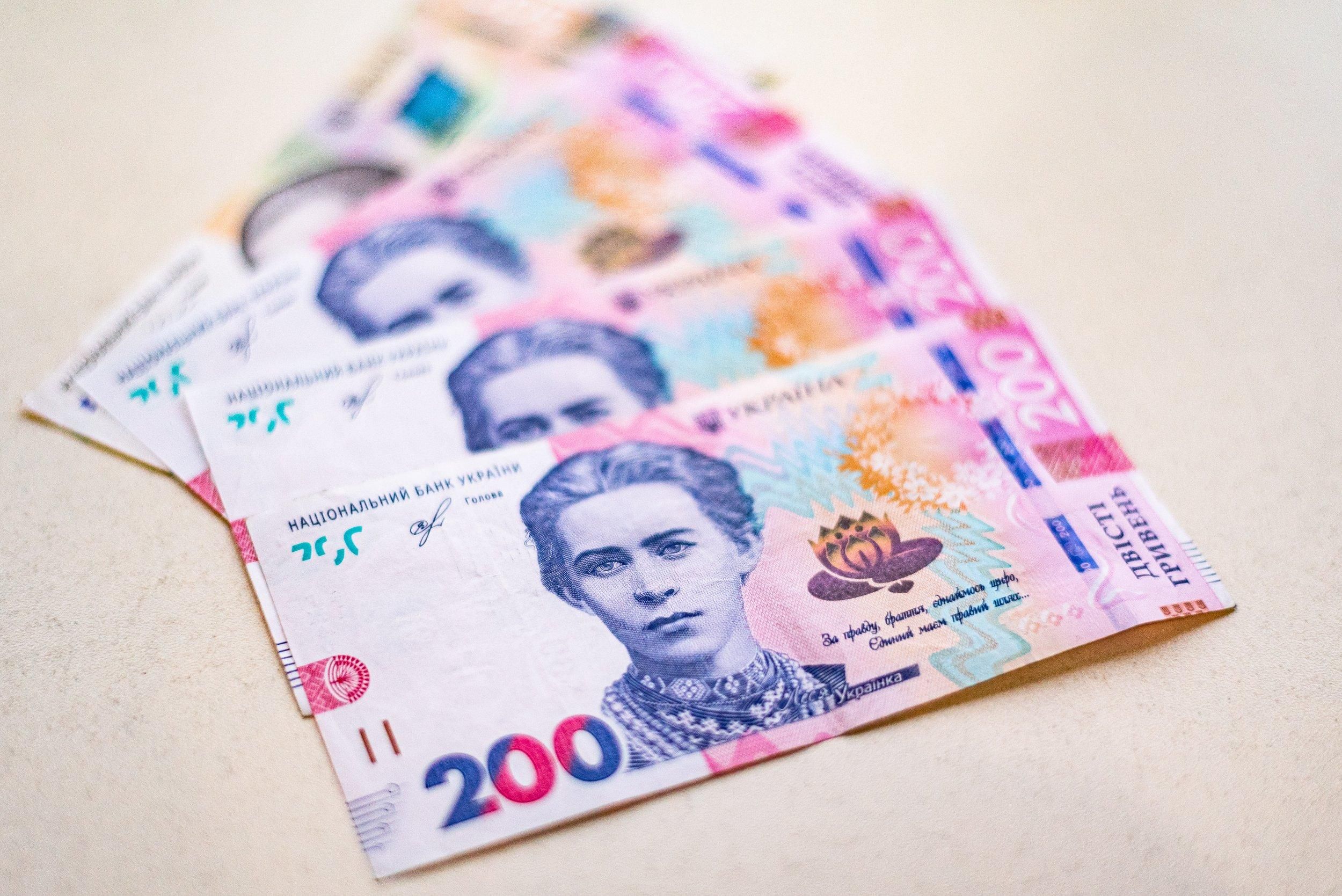 Хто має право наодноразову допомогу 1 500 гривень у квітні 2026