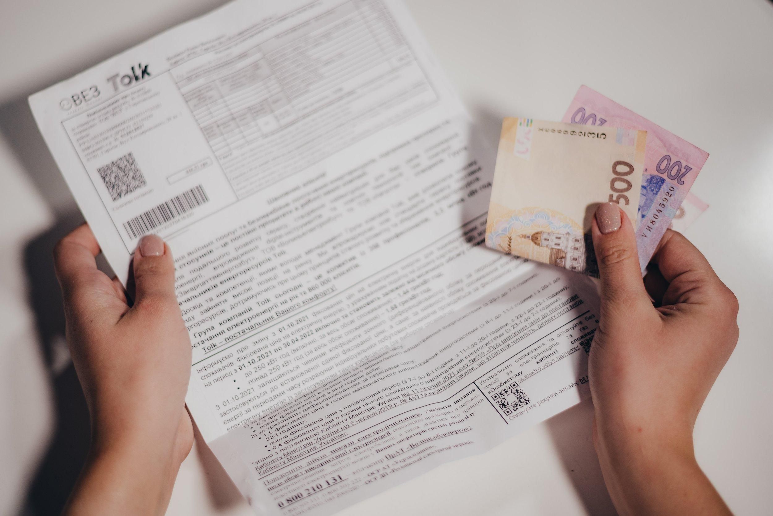 Кому потрібно подати заяву на оформлення субсидії на неопалювальний період Кому потрібно подати заяву на оформлення субсидії на неопалювальний період