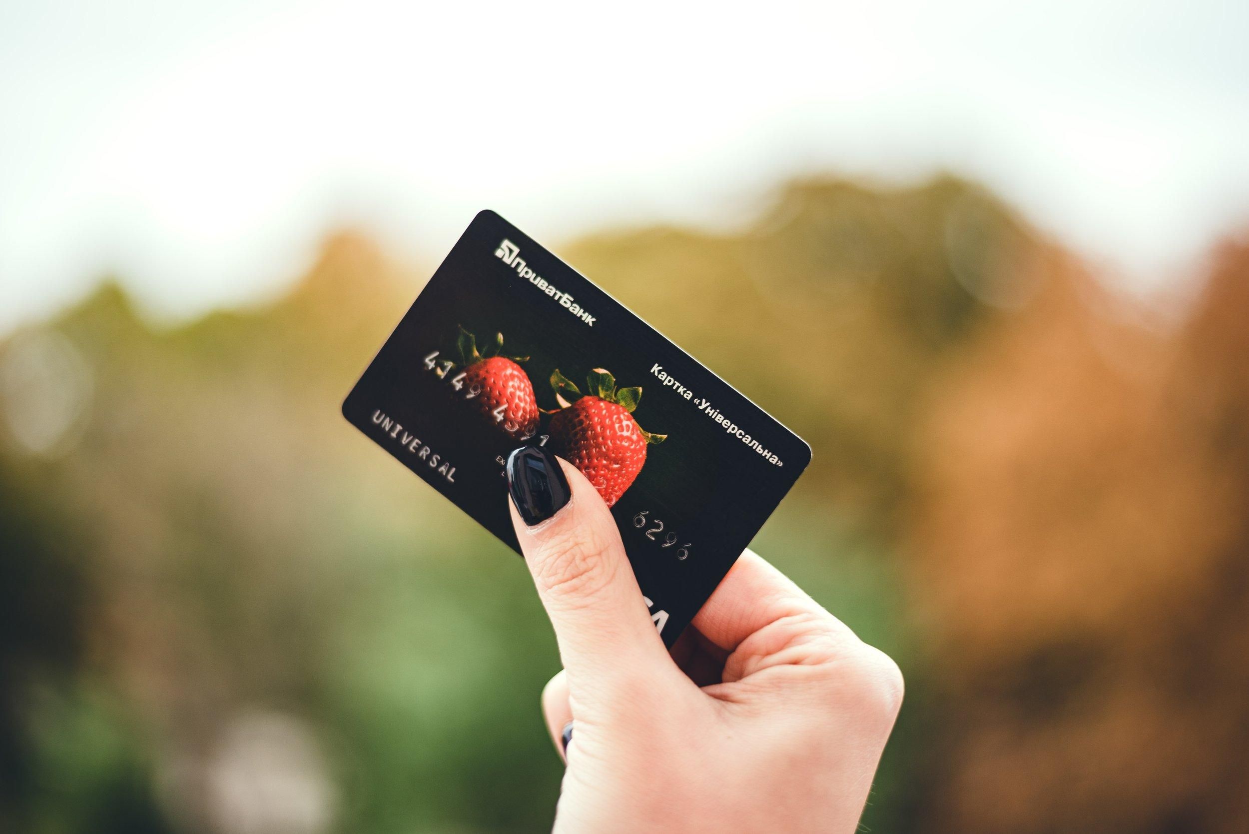 Як оновити картку Приватбанку