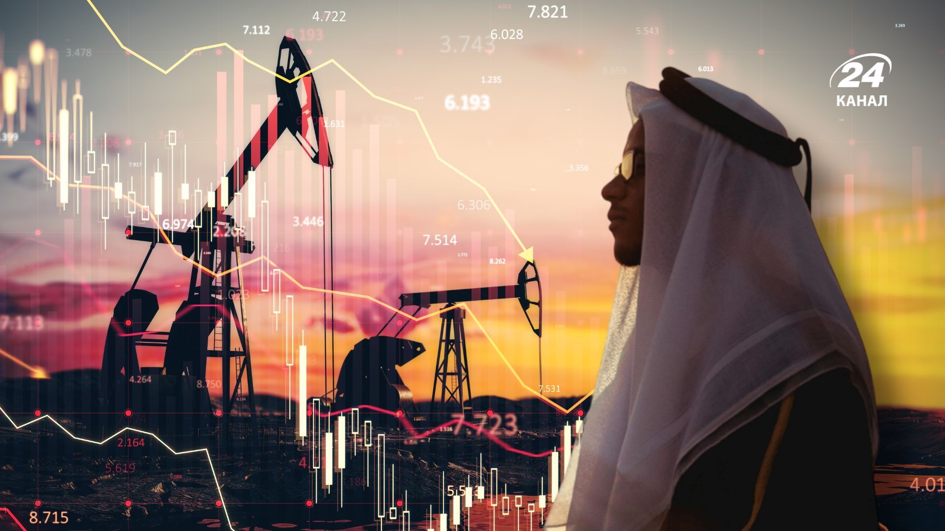Что известно о мировых запасах нефти