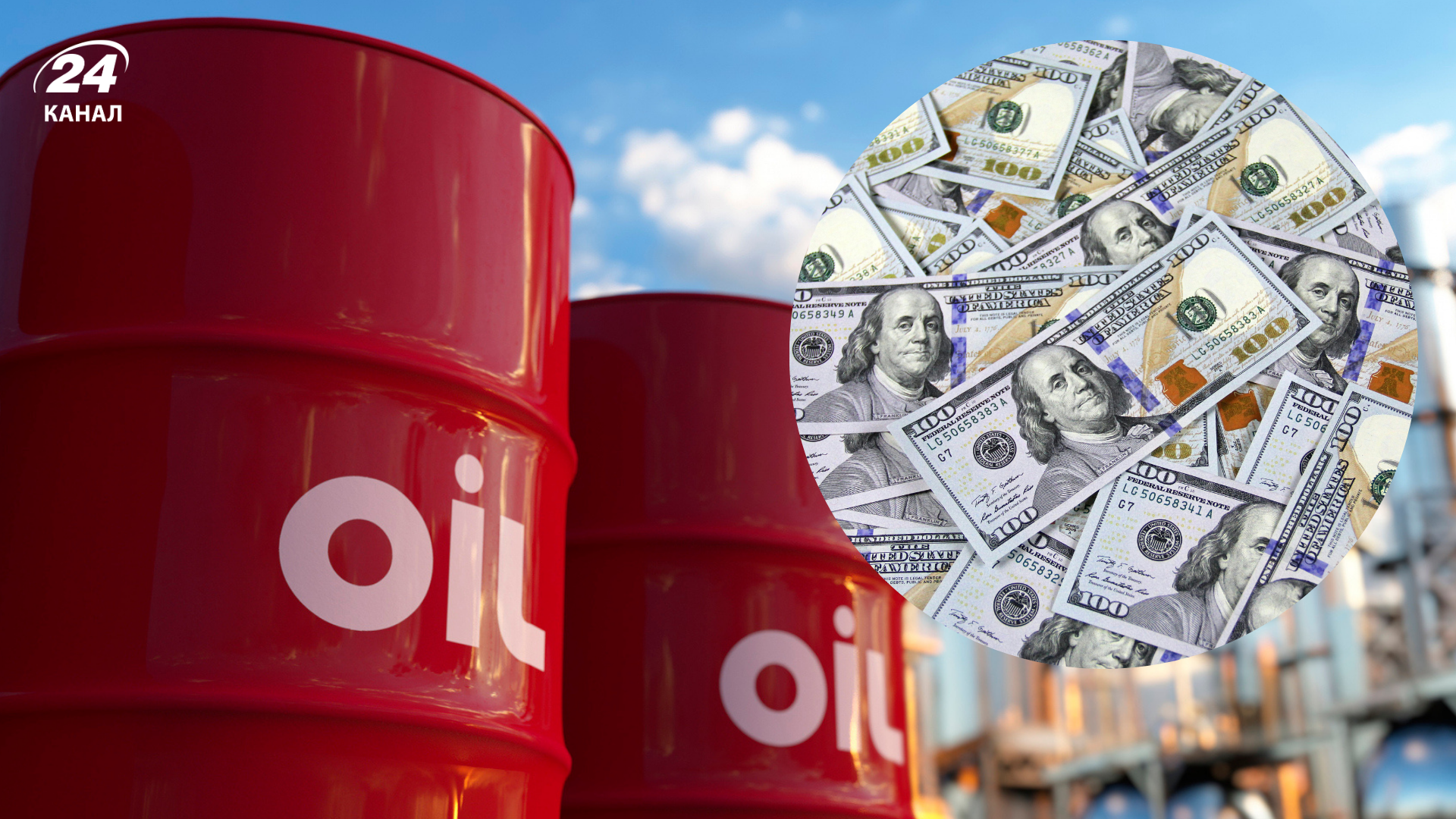 Не Россия, и даже не США: кто больше всех зарабатывает на нефти в мире - Финансы