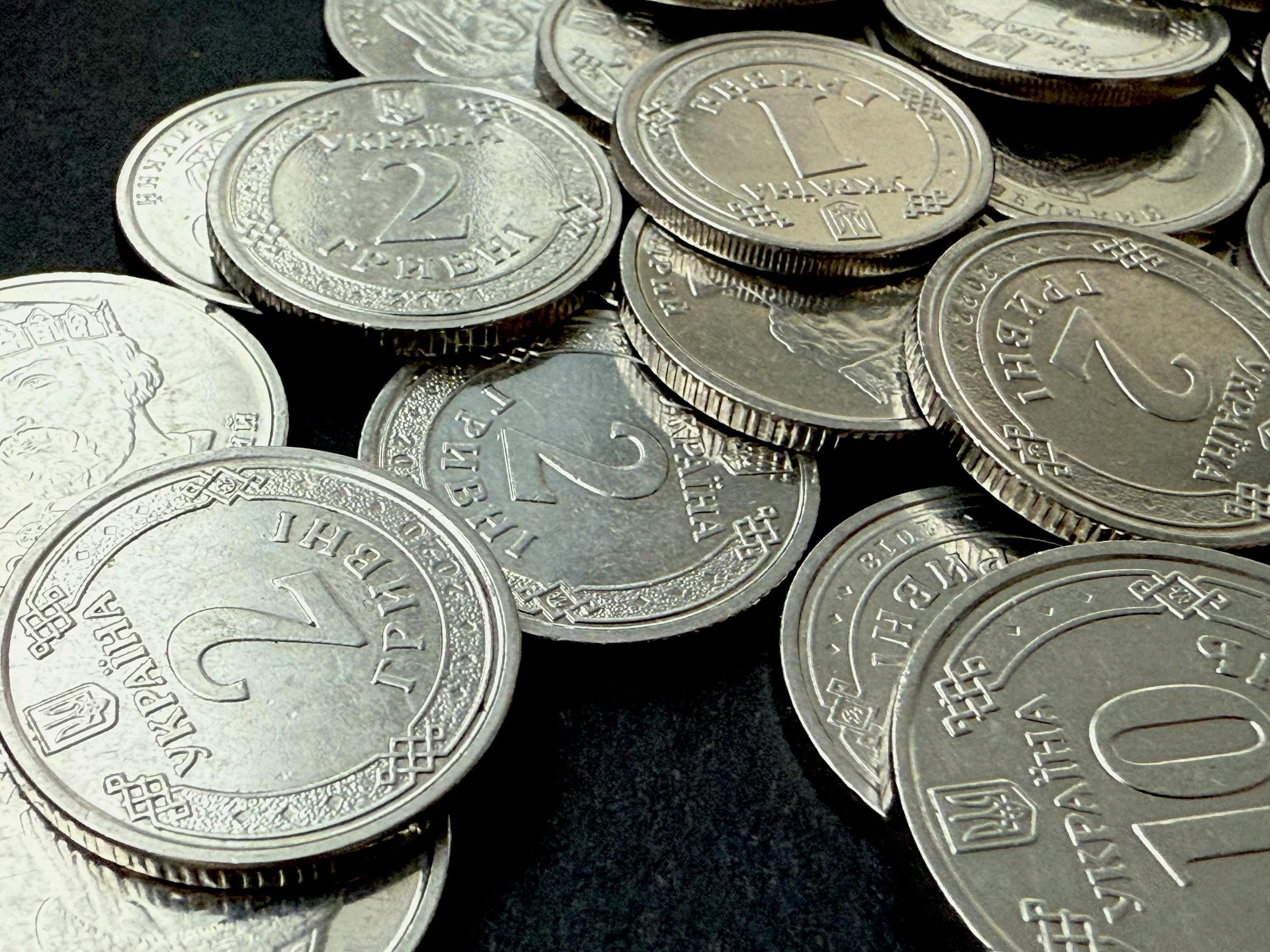 Какие 10 гривен можно дорого продать в 2026 году Какие 10 гривен можно дорого продать в 2026 году