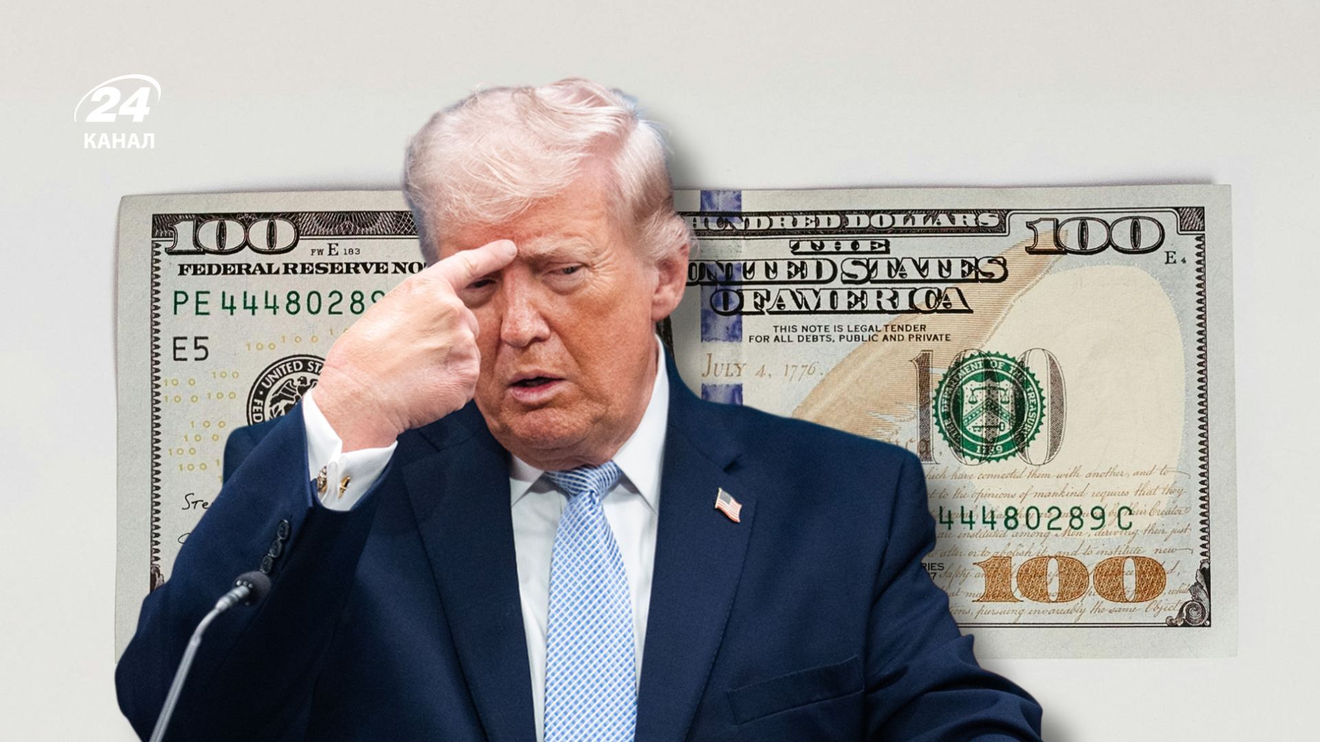 Трамп показав 100 доларів зі своїм зображенням Трамп показав 100 доларів зі своїм зображенням