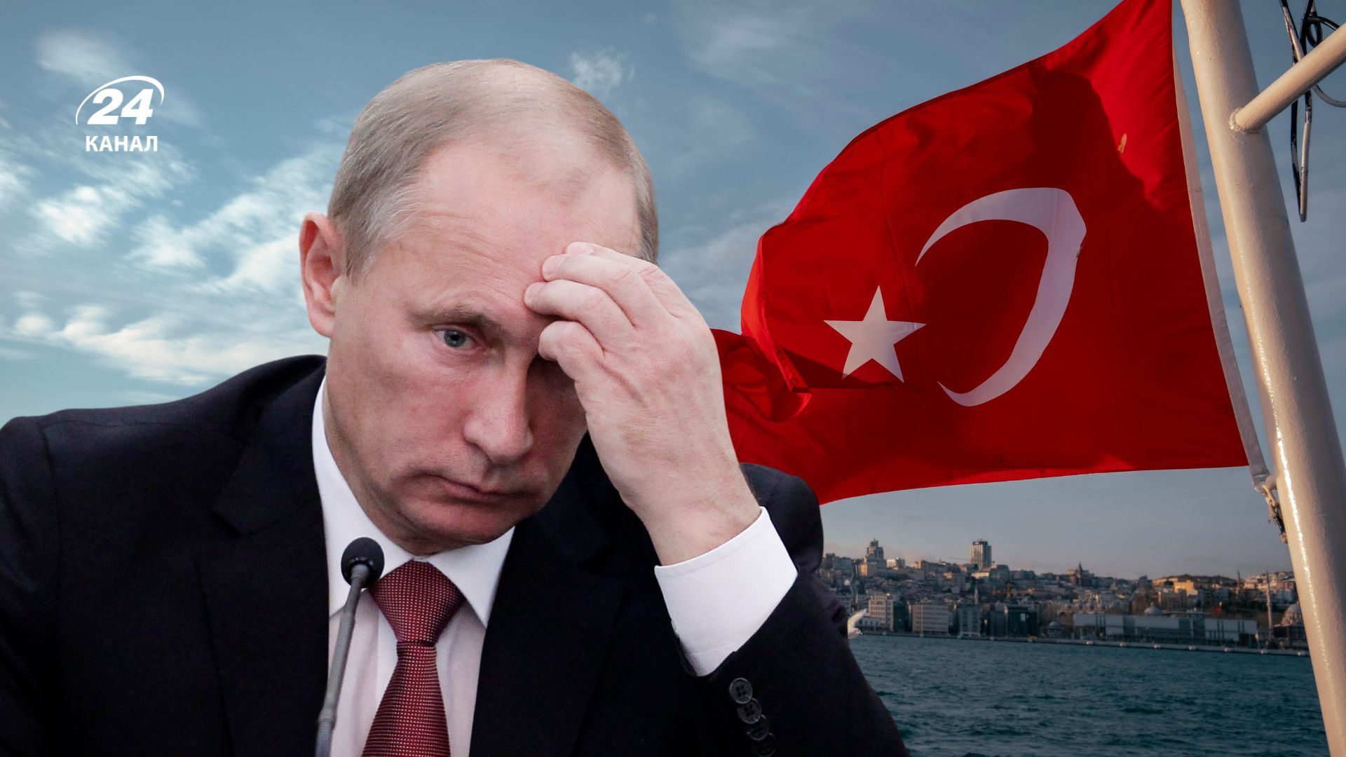 Турция сокращает закупки российской нефти в мае Турция сокращает закупки российской нефти в мае
