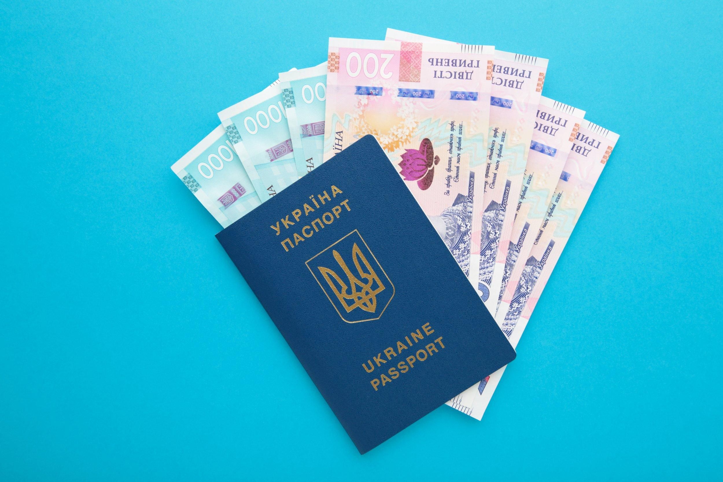 Коли треба мати паспорт при купівлі валюти Коли треба мати паспорт при купівлі валюти