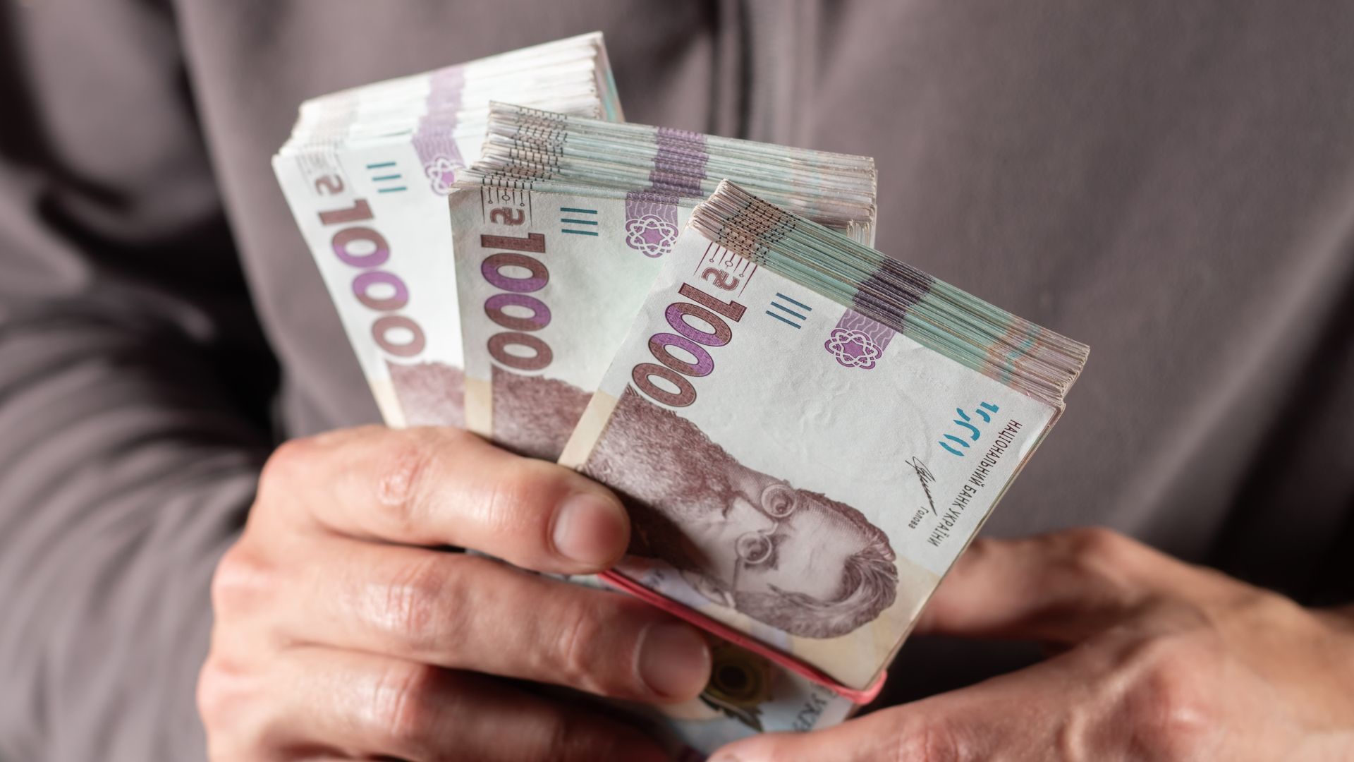 Депозити в банках України Депозити в банках України