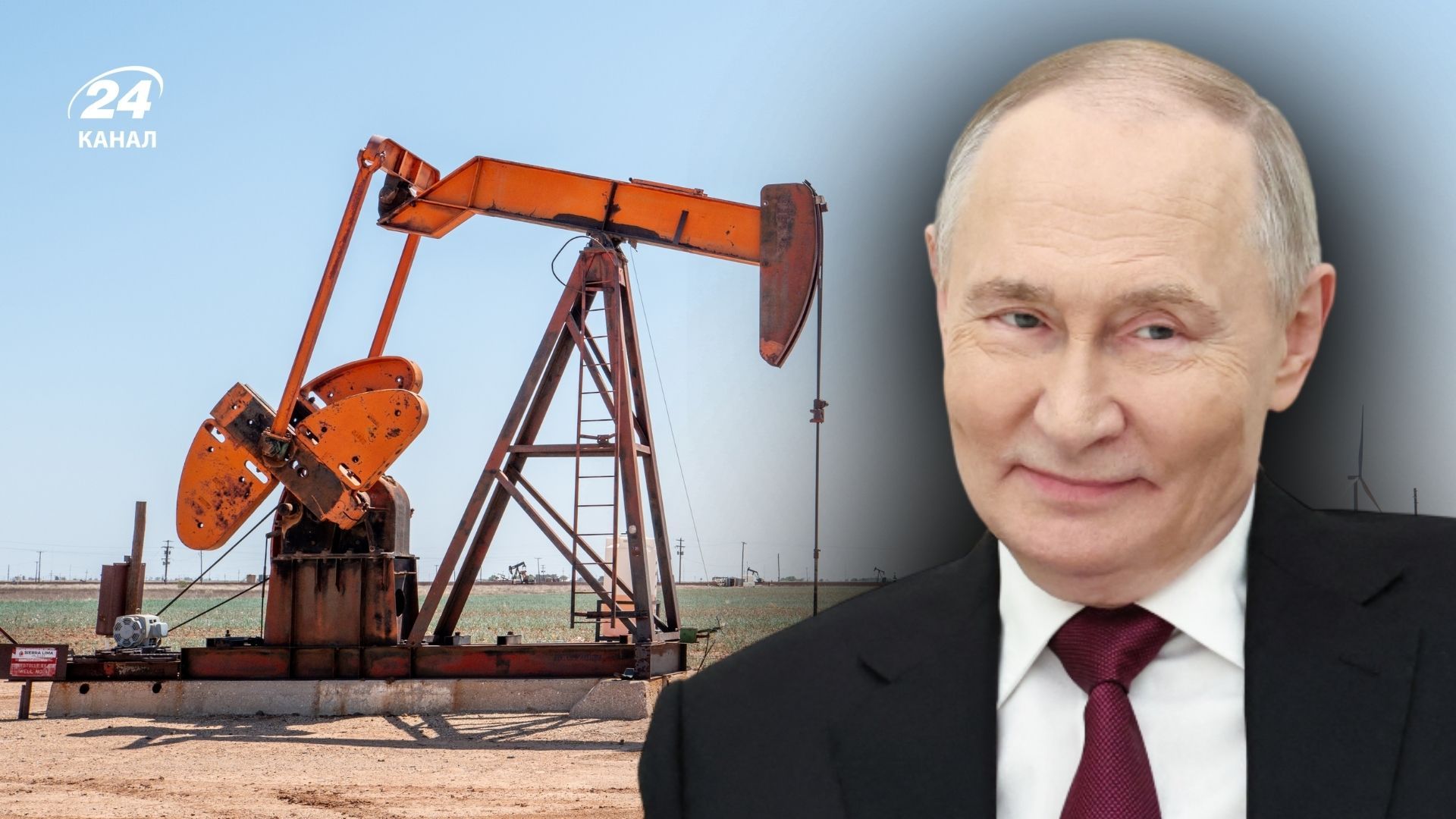 Нафтопровід Дружба відновив експорт російської нафти Нафтопровід Дружба відновив експорт російської нафти